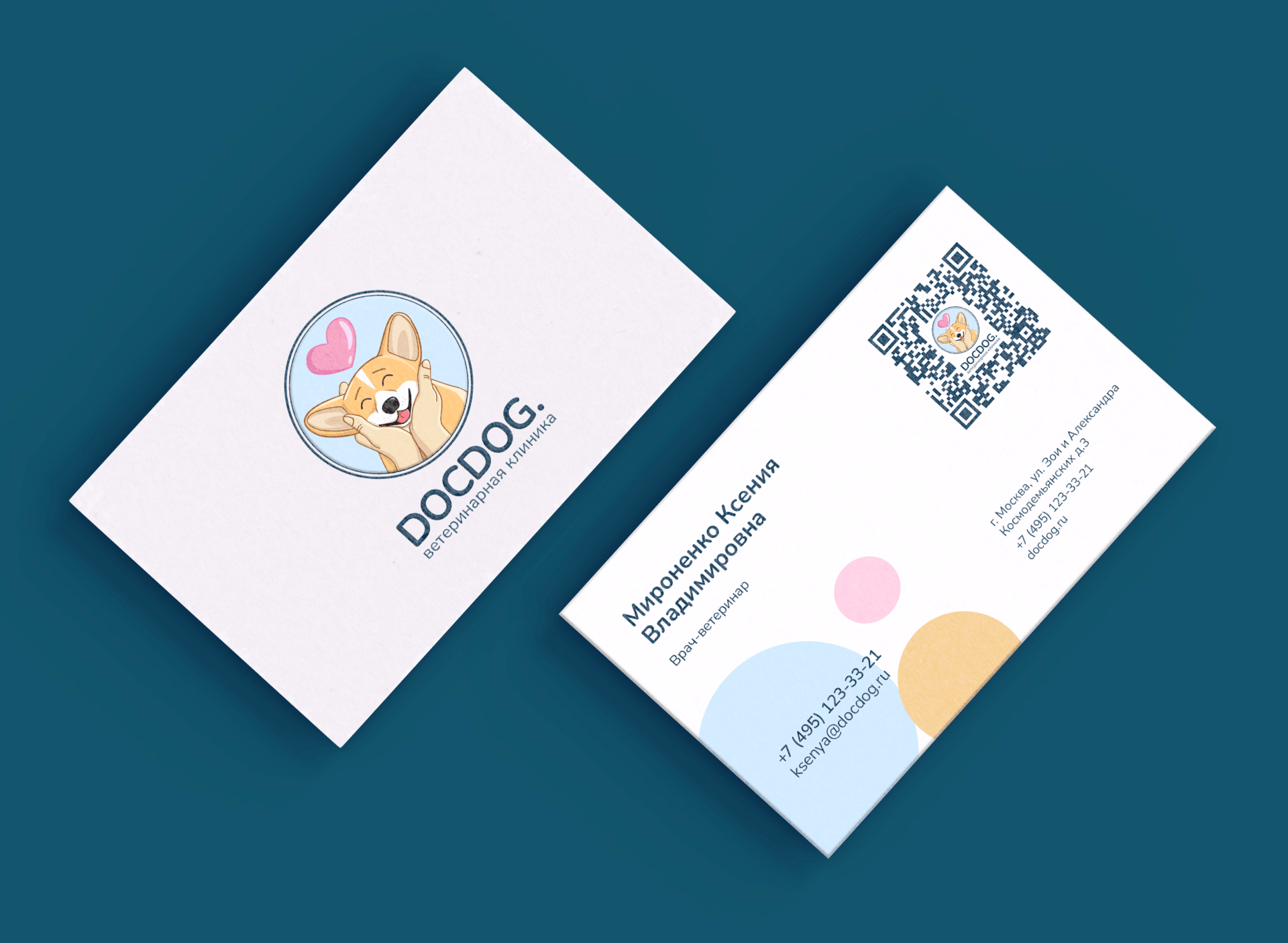 DOCDOG. | Логотип и фирменный стиль для ветклиники — Изображение №5 — Иллюстрация, Графика на Dprofile