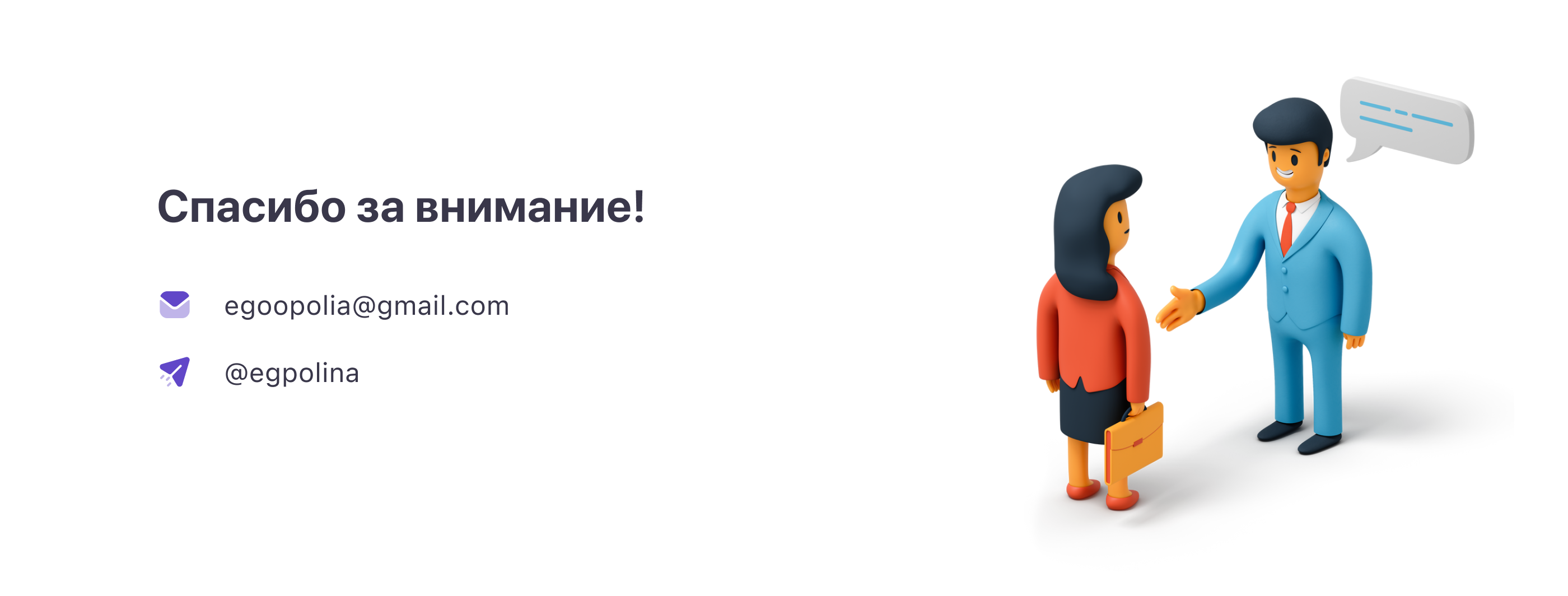 Job Search App — Изображение №6 — Интерфейсы на Dprofile