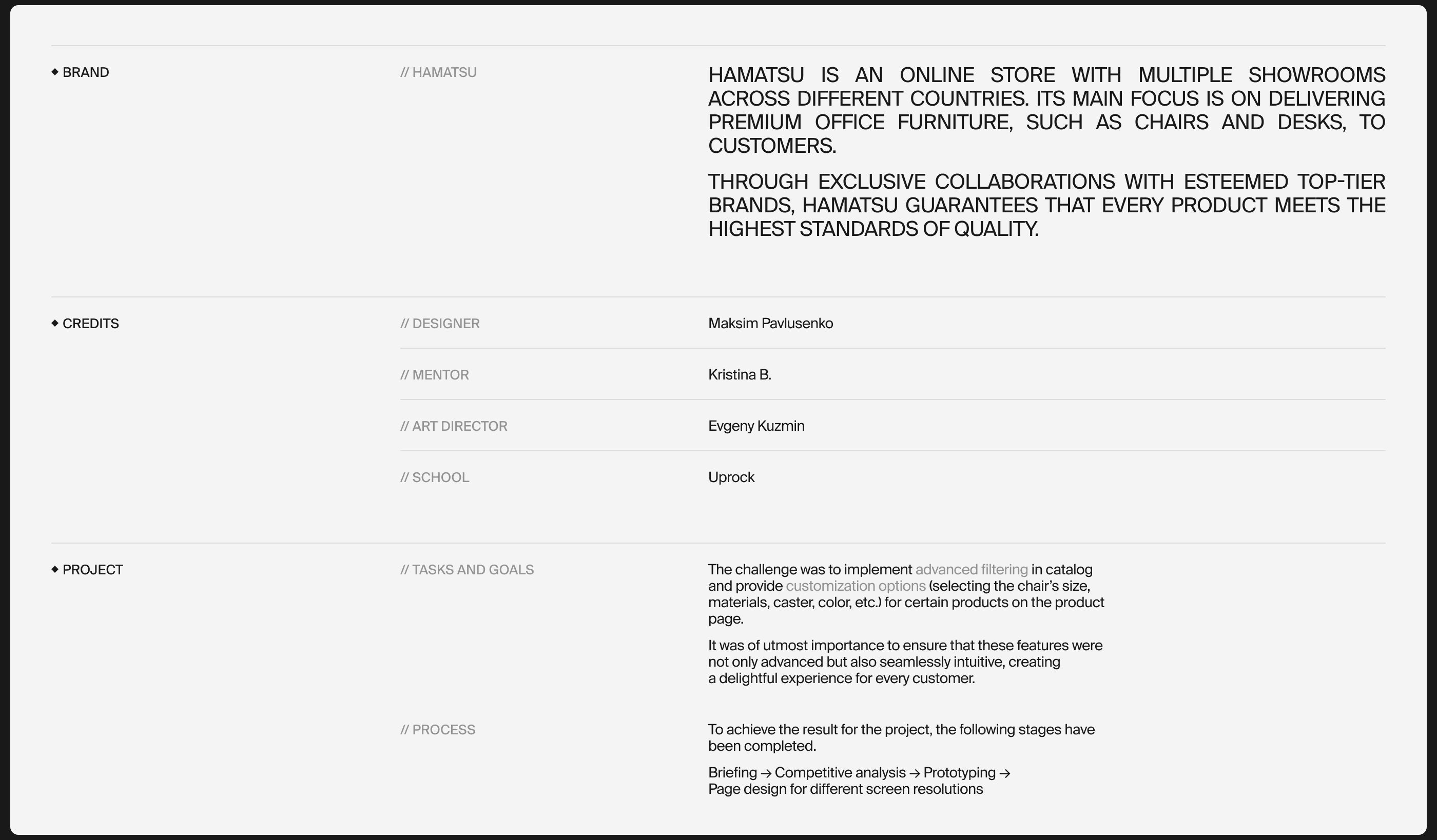 Hamatsu — Изображение №2 — Интерфейсы, Брендинг на Dprofile