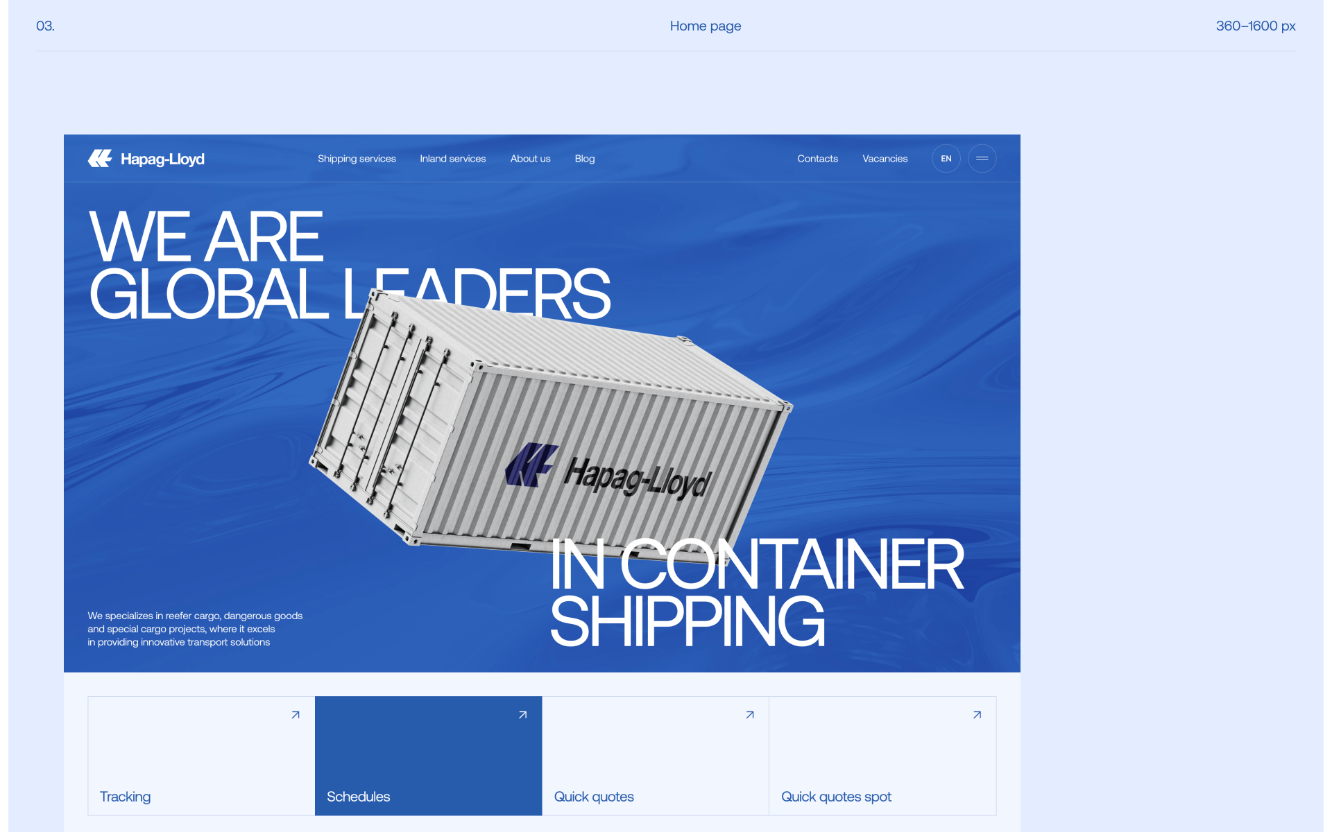 Hapag-Lloyd AG — Изображение №3 — Интерфейсы, Брендинг на Dprofile