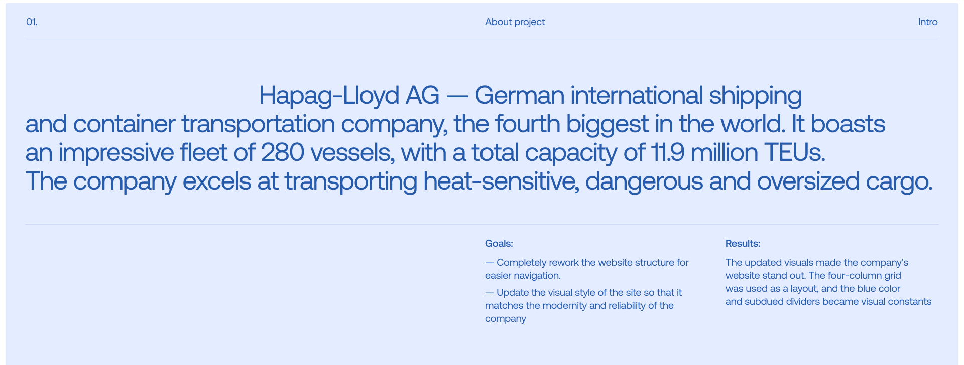 Hapag-Lloyd AG — Изображение №2 — Интерфейсы, Брендинг на Dprofile