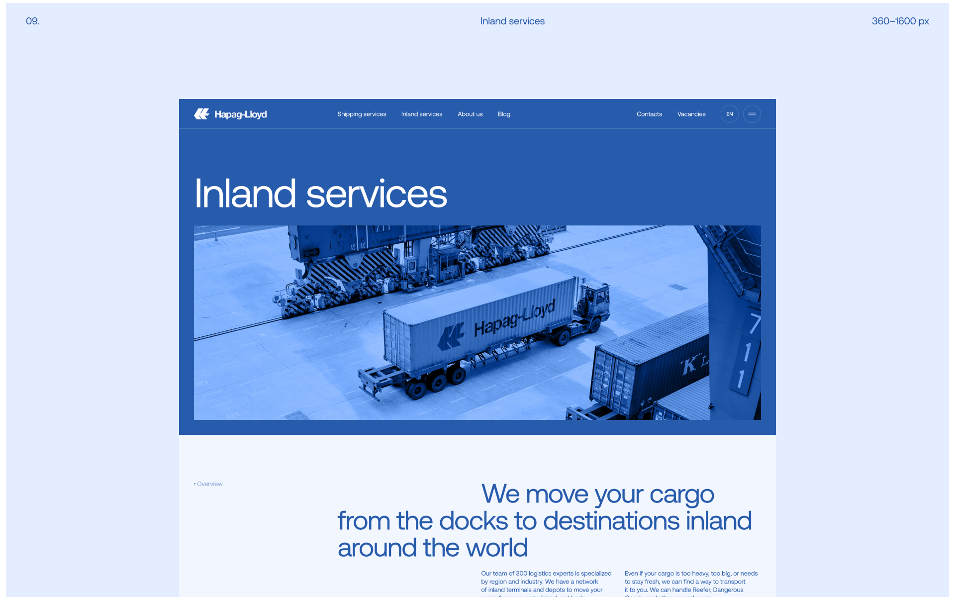 Hapag-Lloyd AG — Изображение №13 — Интерфейсы, Брендинг на Dprofile
