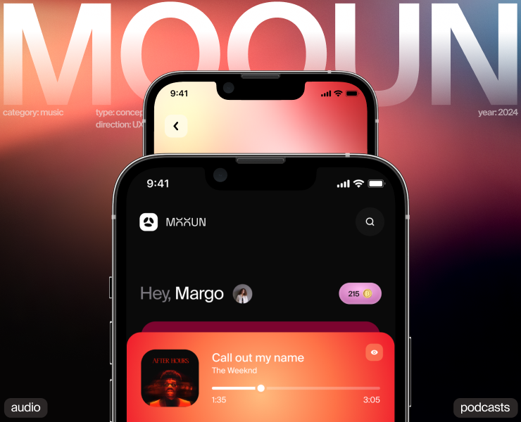 MOOUN | music app | UX/UI — Интерфейсы на Dprofile