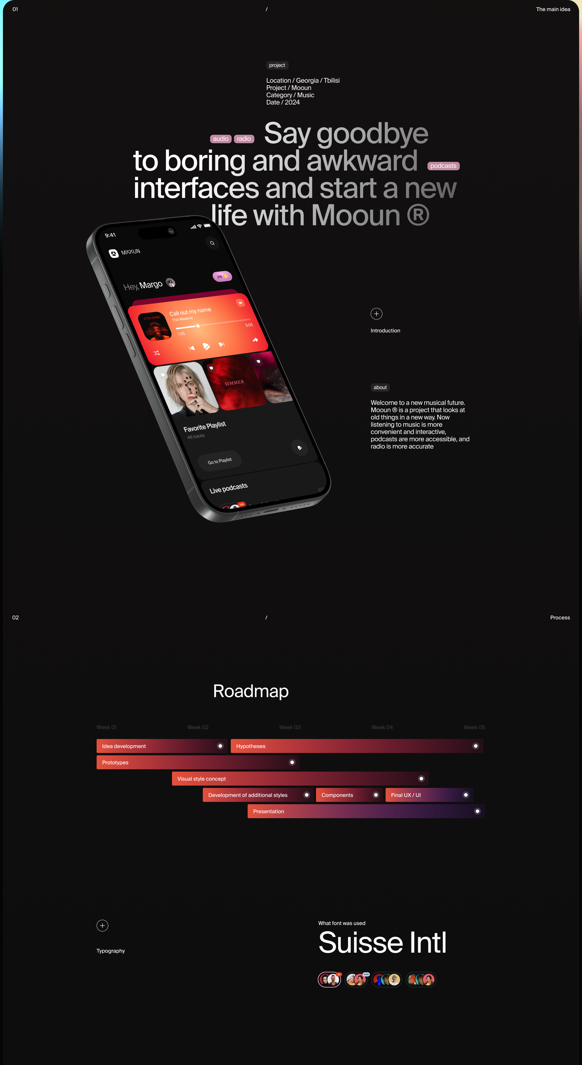 MOOUN | music app | UX/UI — Изображение №2 — Интерфейсы на Dprofile