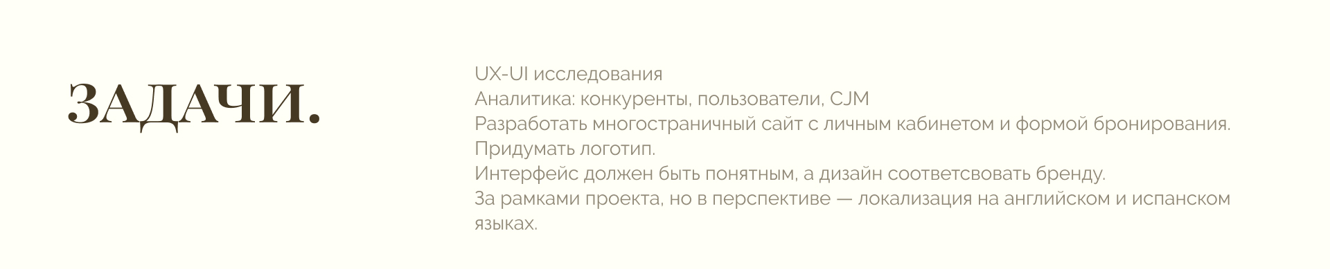 Сайт для агрофермы в Чили — Изображение №3 — Интерфейсы на Dprofile