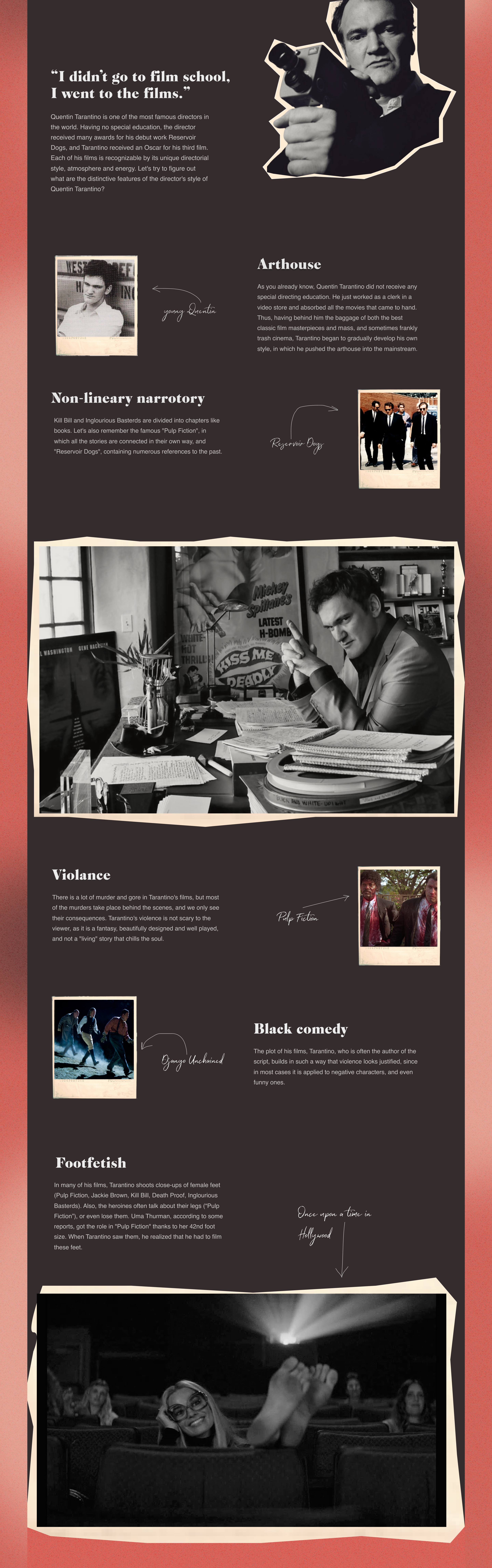 Quentin Tarantino. Directing style — Изображение №3 — Интерфейсы на Dprofile