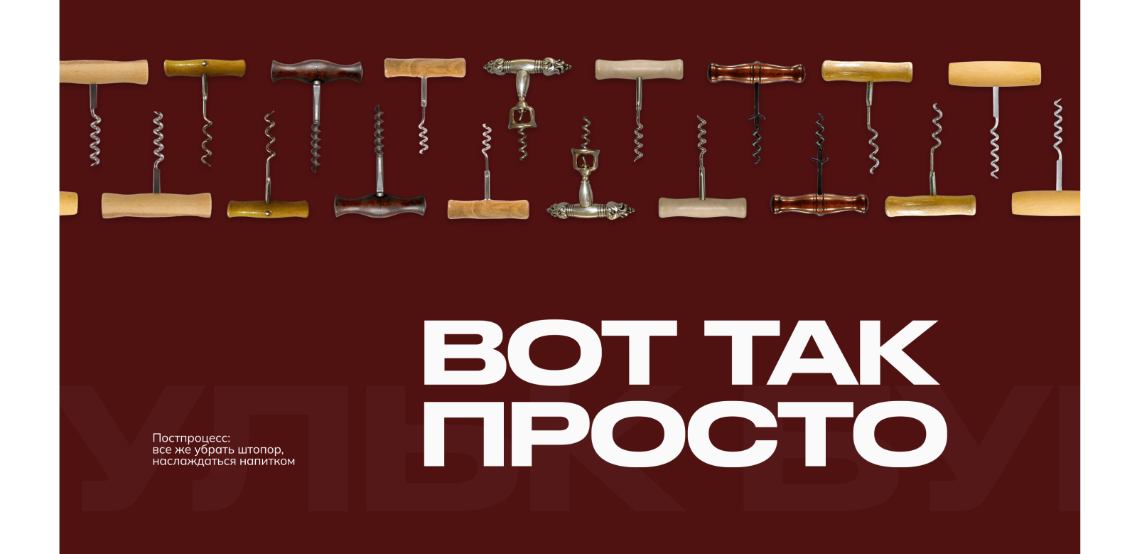 Тестовое, забавы ради. — Изображение №5 — Интерфейсы на Dprofile