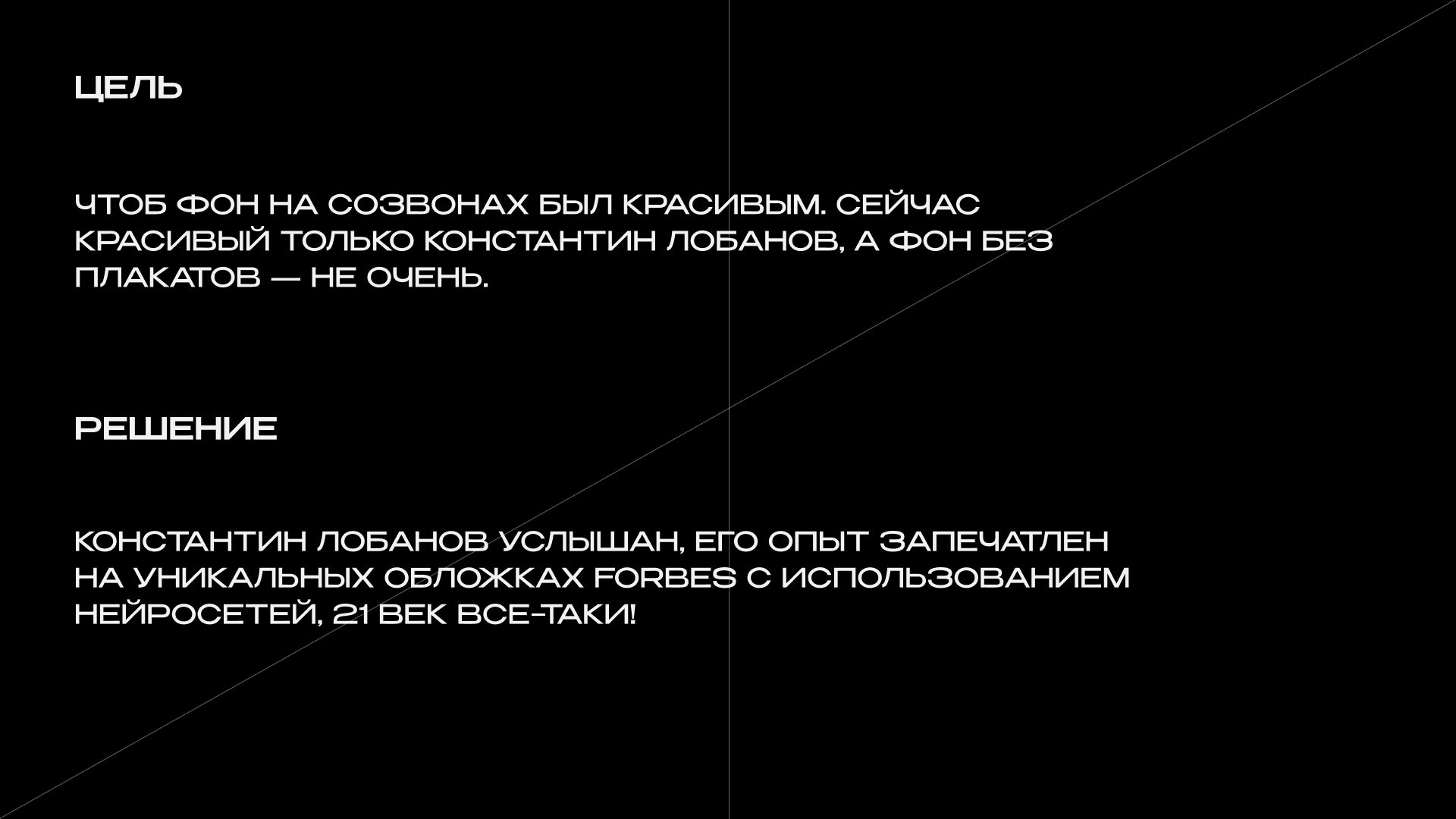 Стоицизм — истинное учение — Изображение №2 — Иллюстрация, Графика на Dprofile