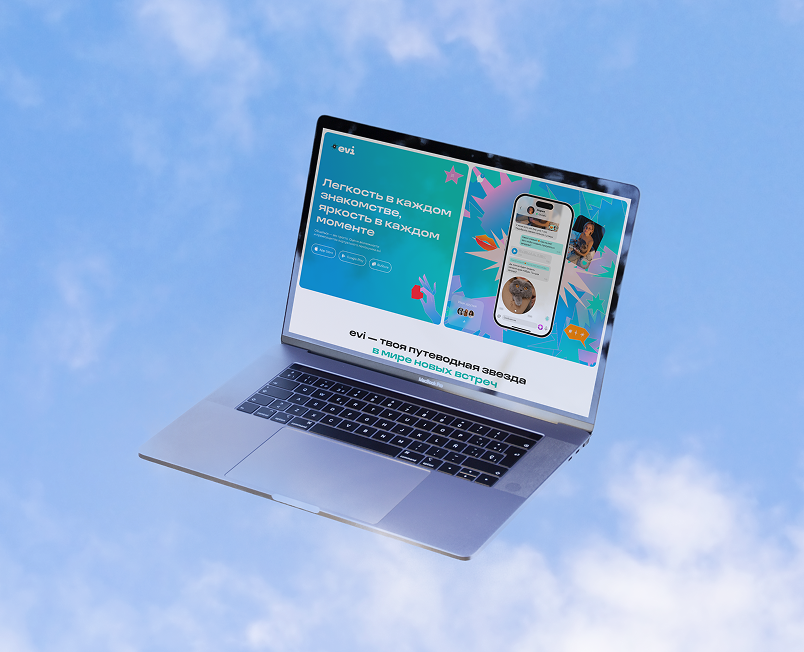 evi / лендинг — Интерфейсы, Анимация на Dprofile