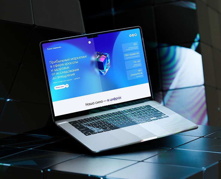 Сила перемен / Маркетинговое агентство — Интерфейсы, Брендинг на Dprofile
