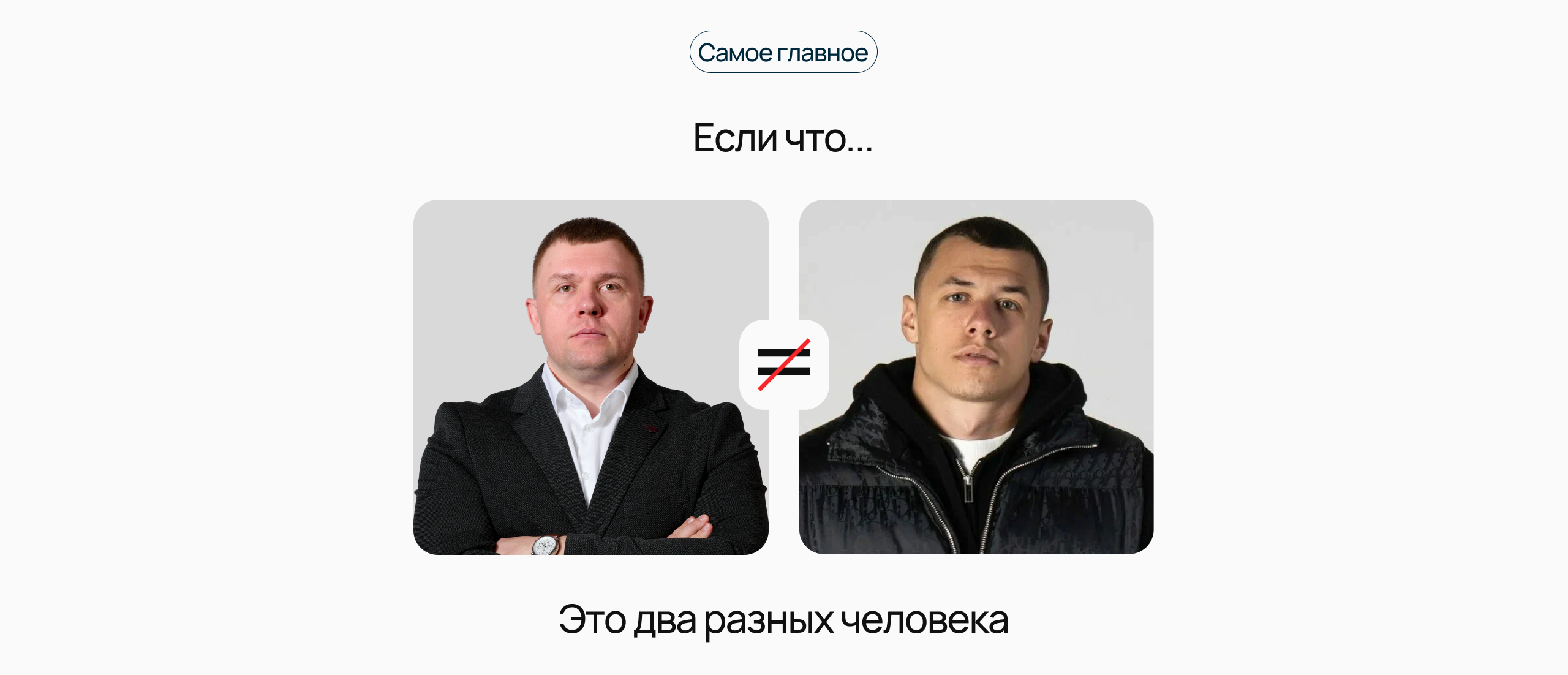 Vatar® | Branding — Изображение №9 — Брендинг на Dprofile