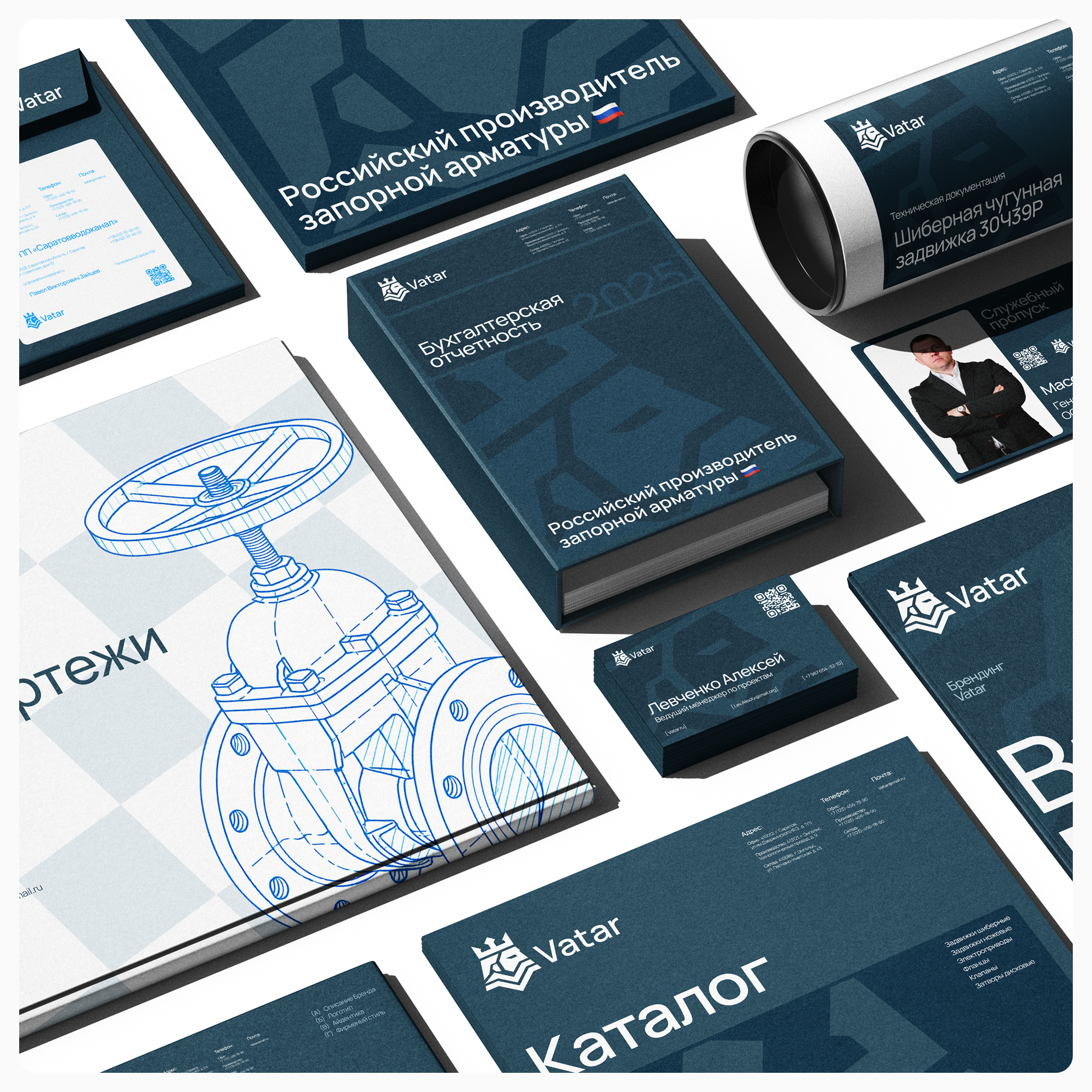 Vatar® | Branding — Изображение №6 — Брендинг на Dprofile