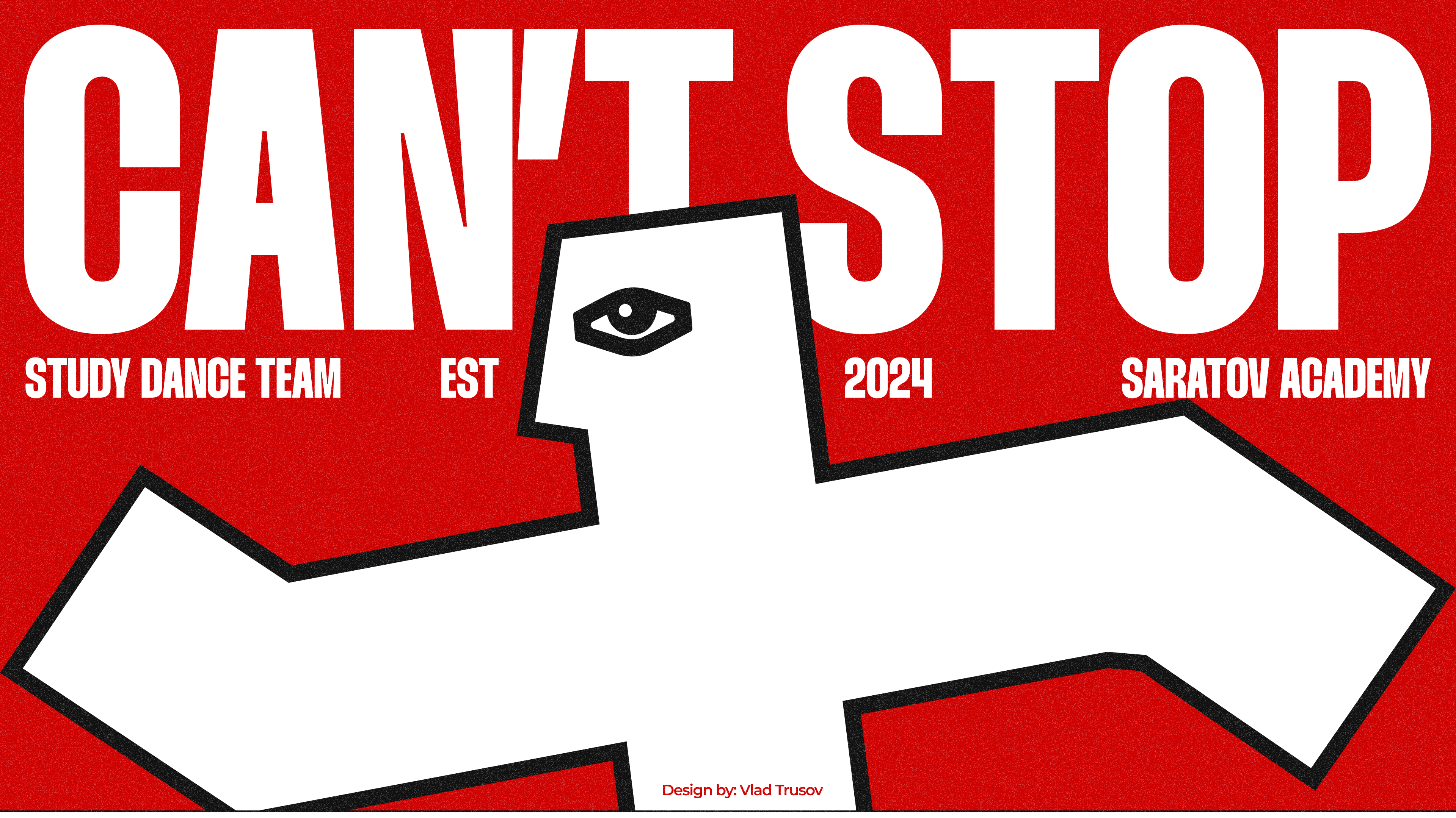 CAN'T STOP®|LOGO&BRAND IDENTITY — Изображение №1 — Брендинг, Маркетинг на Dprofile