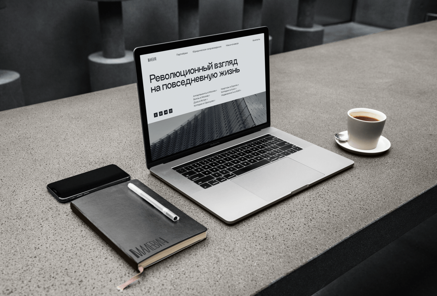 МАЛЕВИЧ | Branding — Изображение №18 — Брендинг на Dprofile