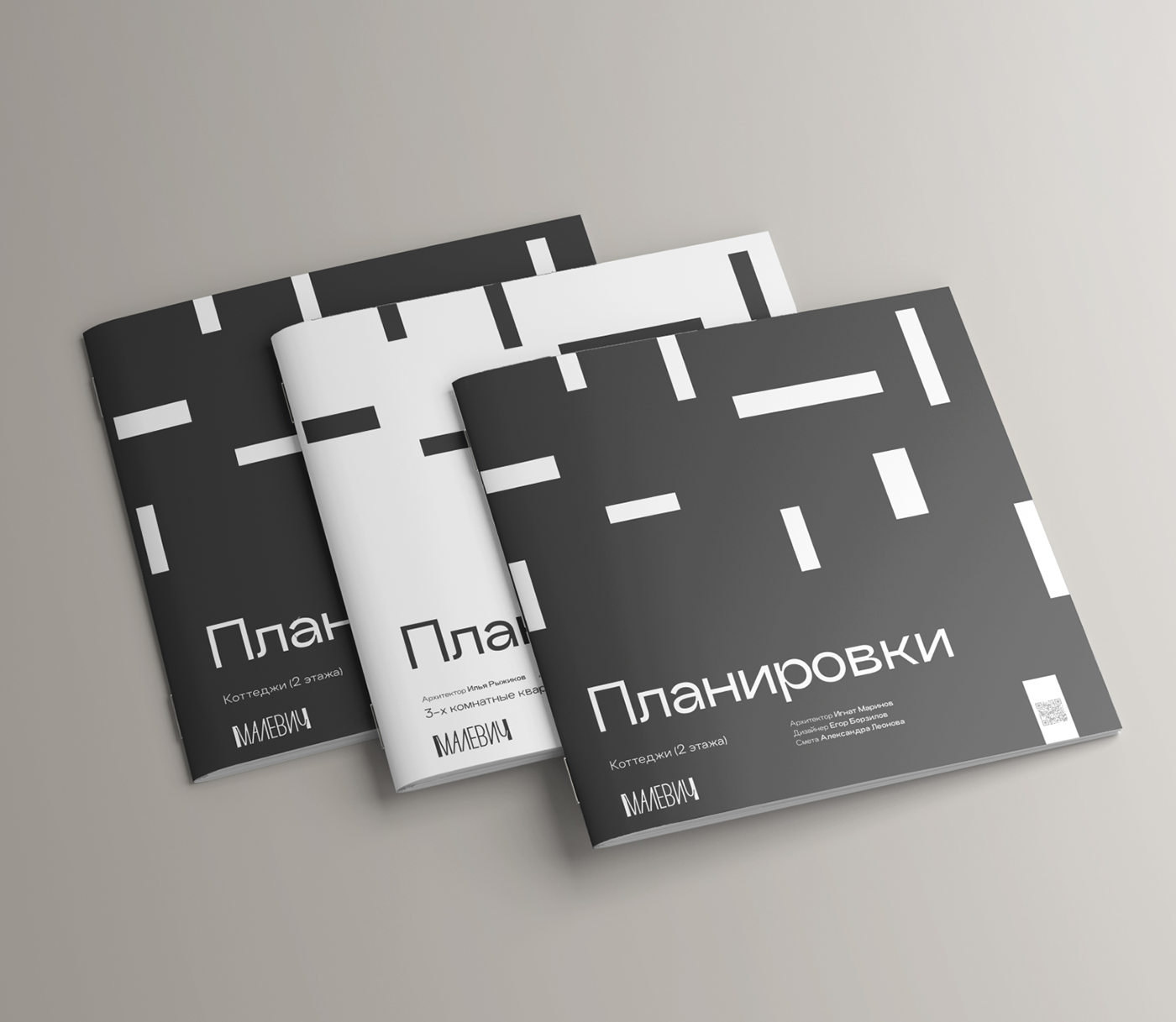 МАЛЕВИЧ | Branding — Изображение №13 — Брендинг на Dprofile