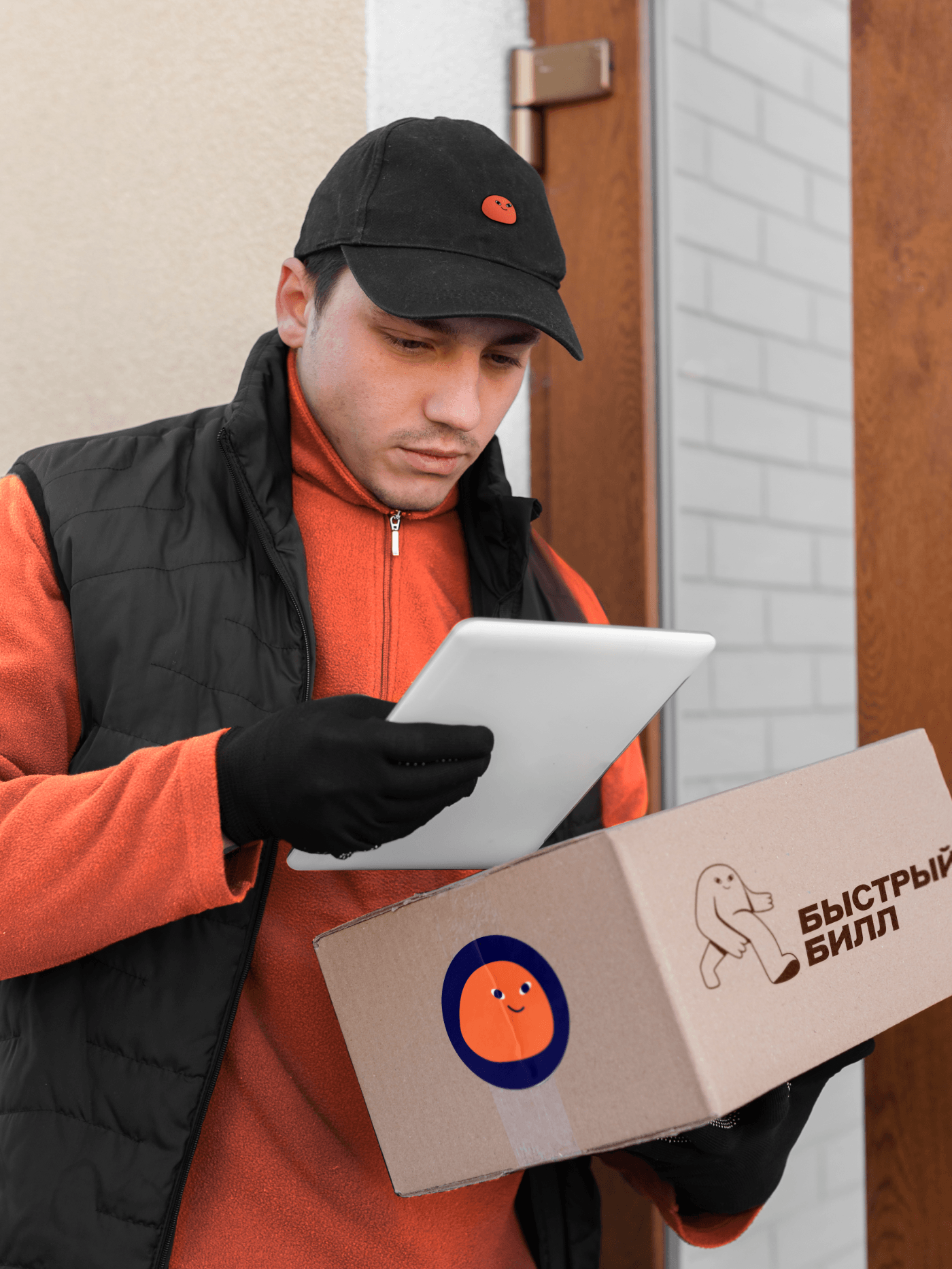 БЫСТРЫЙ БИЛЛ - курьерская служба| Branding — Изображение №12 — Брендинг, Иллюстрация на Dprofile