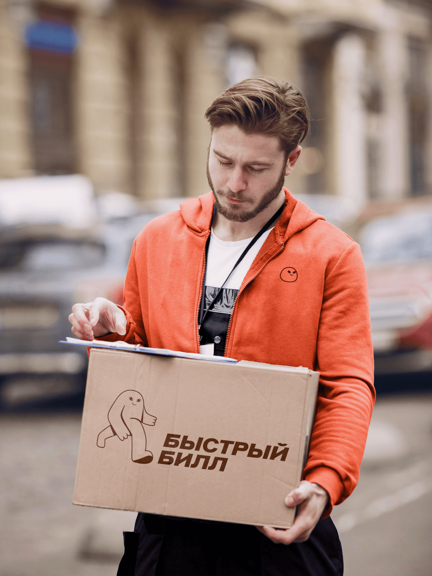 БЫСТРЫЙ БИЛЛ - курьерская служба| Branding — Изображение №14 — Брендинг, Иллюстрация на Dprofile