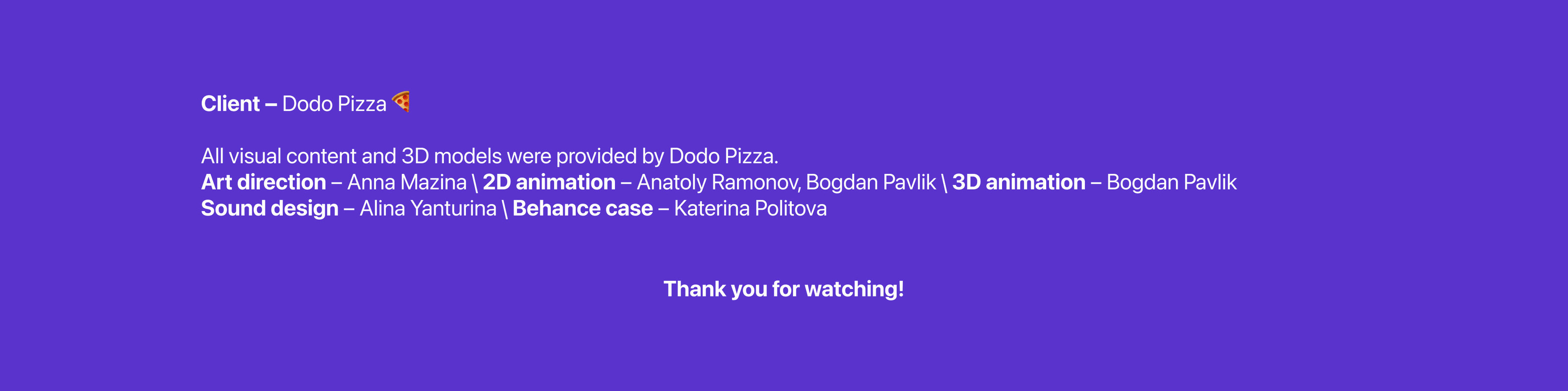 Demo video for Dodo Pizza | 2024 — Изображение №1 — Анимация на Dprofile