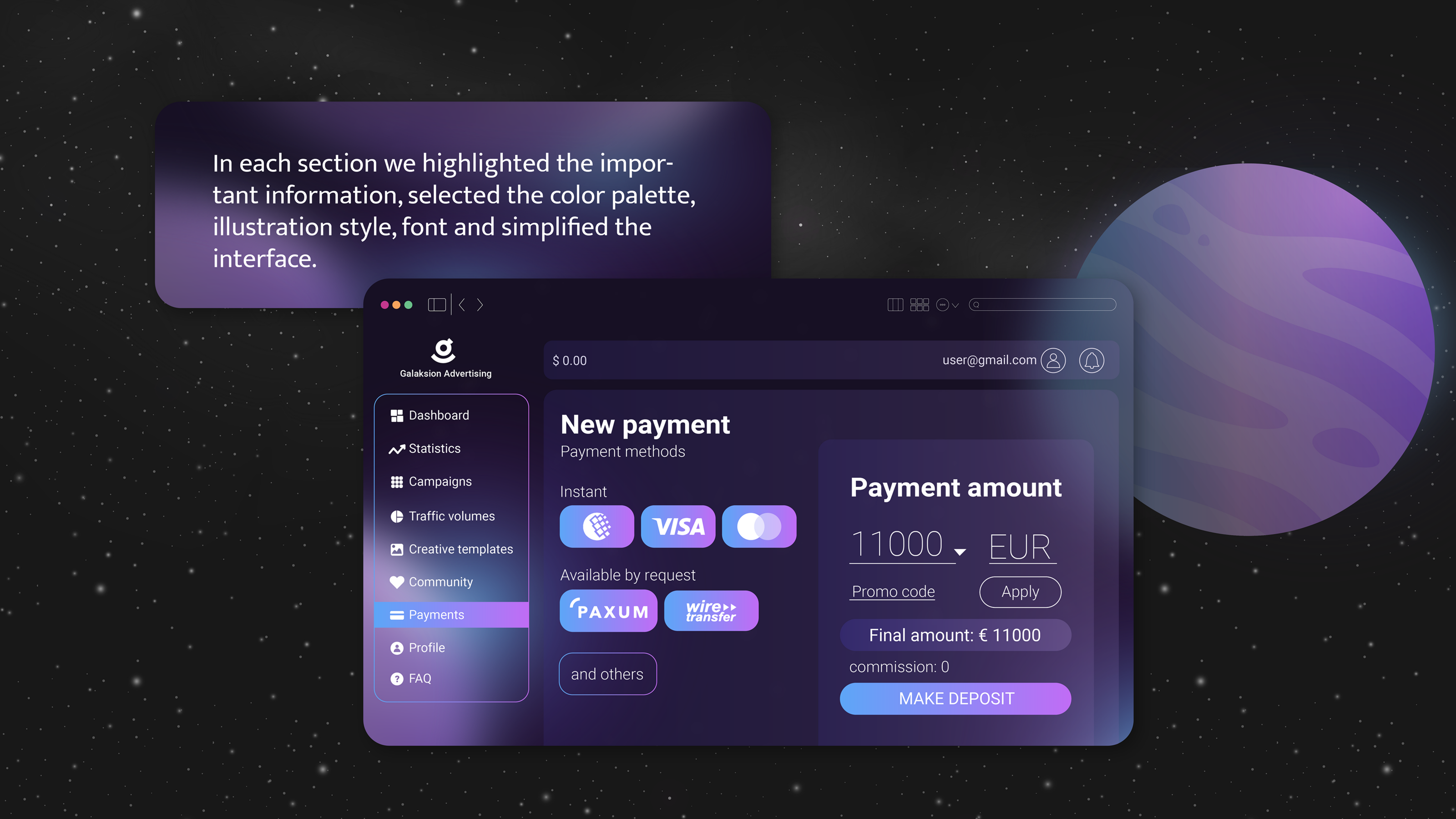Galaksion. Explainer video — Изображение №3 — Анимация на Dprofile