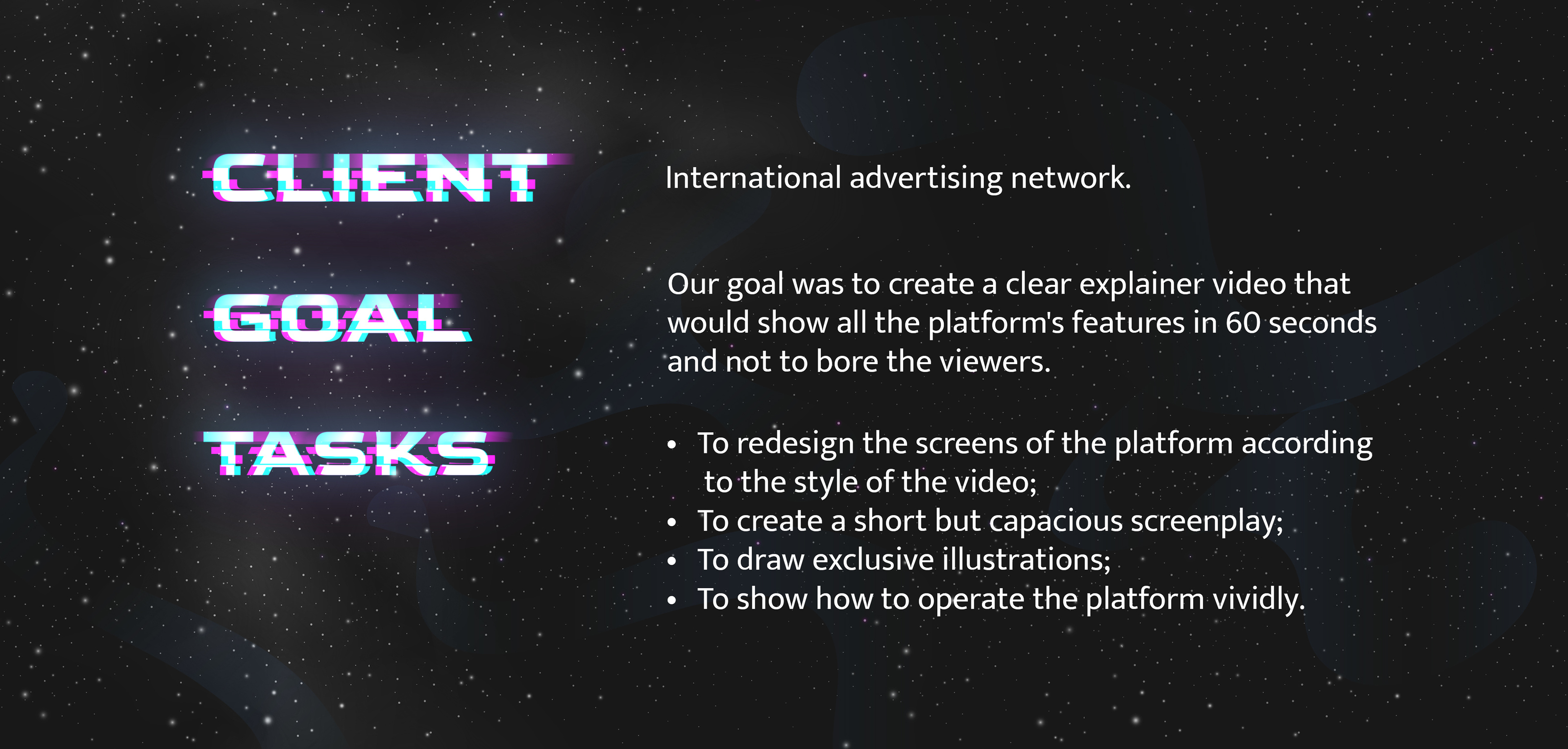 Galaksion. Explainer video — Изображение №2 — Анимация на Dprofile