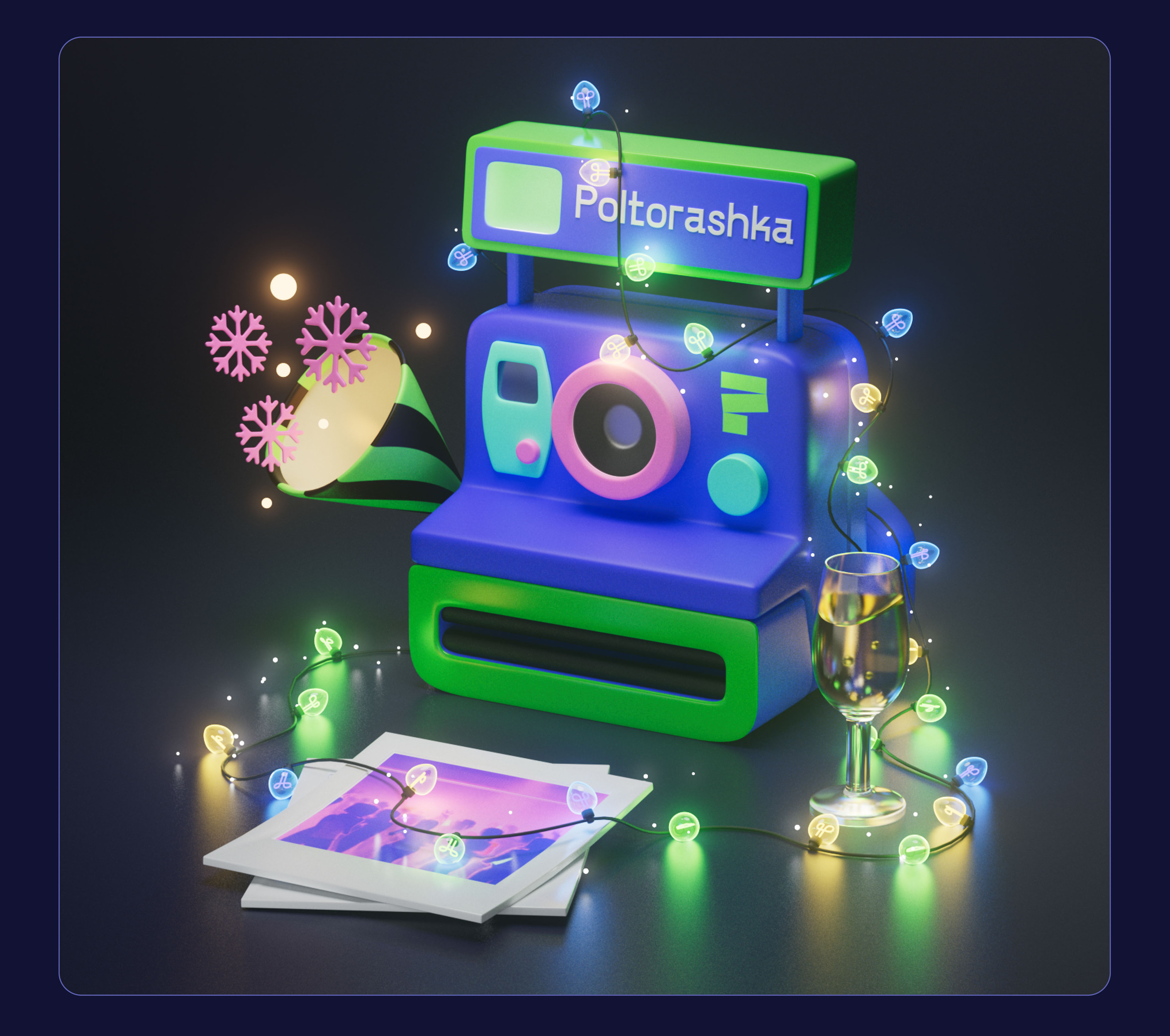 FREE 3D New Year Collection — Изображение №7 — Иллюстрация, Анимация на Dprofile
