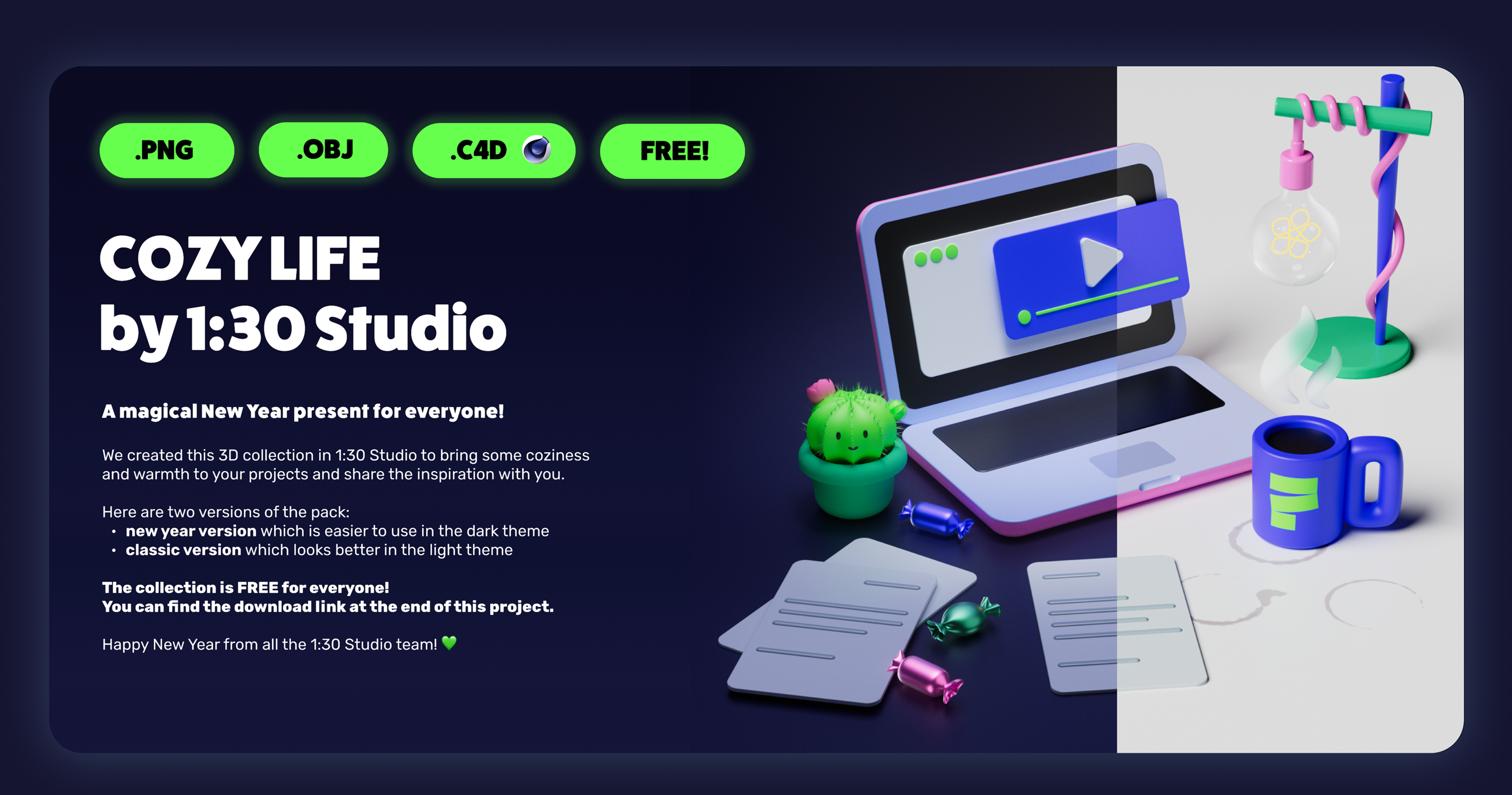 FREE 3D New Year Collection — Изображение №2 — Иллюстрация, Анимация на Dprofile