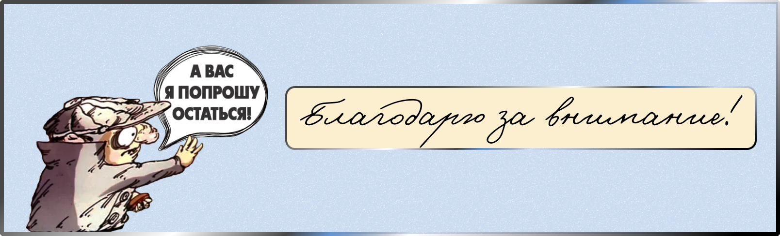 Figma Лендинг — Изображение №3 — Интерфейсы, Маркетинг на Dprofile