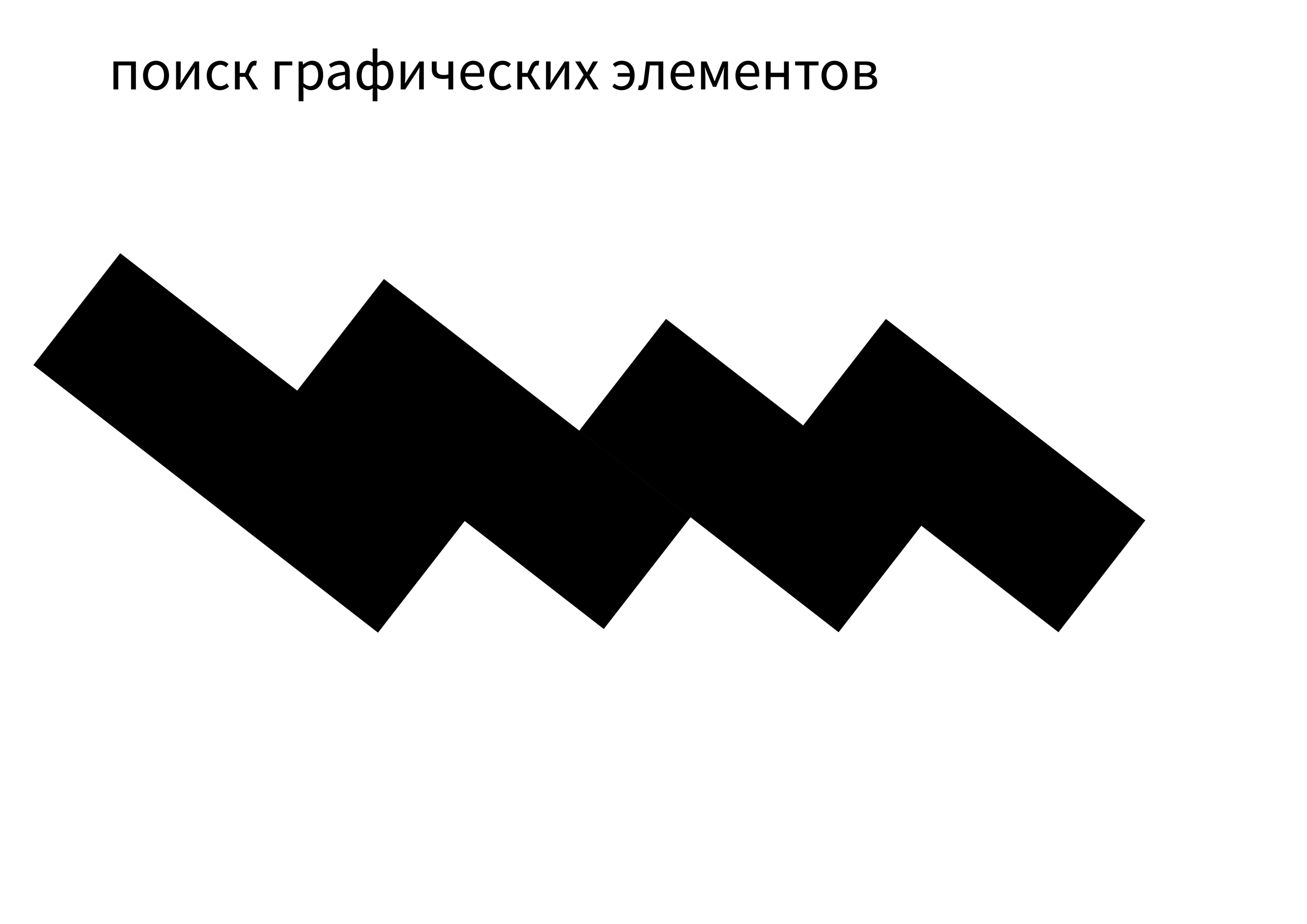 Полярный — Изображение №3 — Брендинг на Dprofile