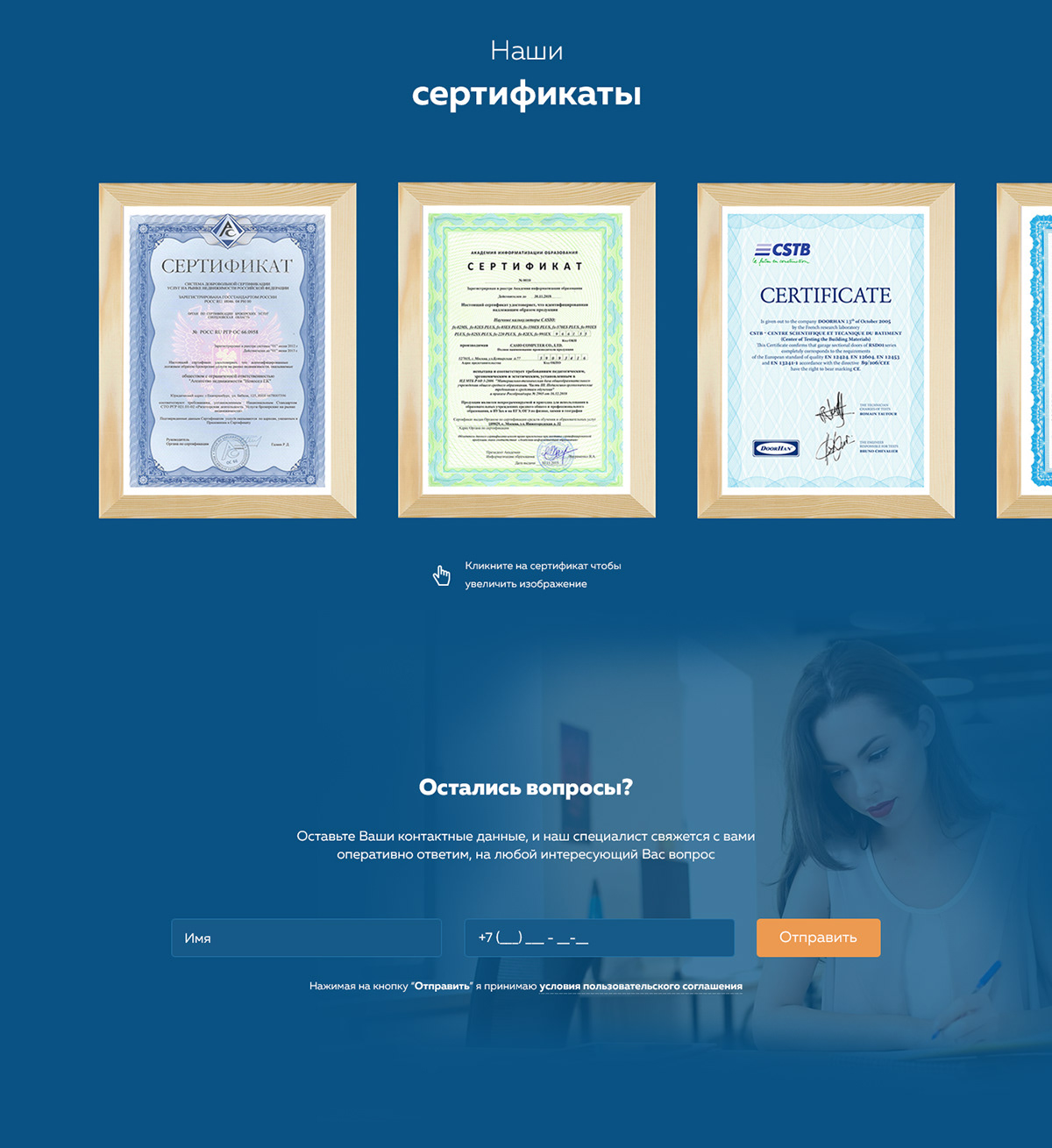 Corporate Website: FreshStyle 2017 BE — Изображение №16 — Интерфейсы, Брендинг на Dprofile