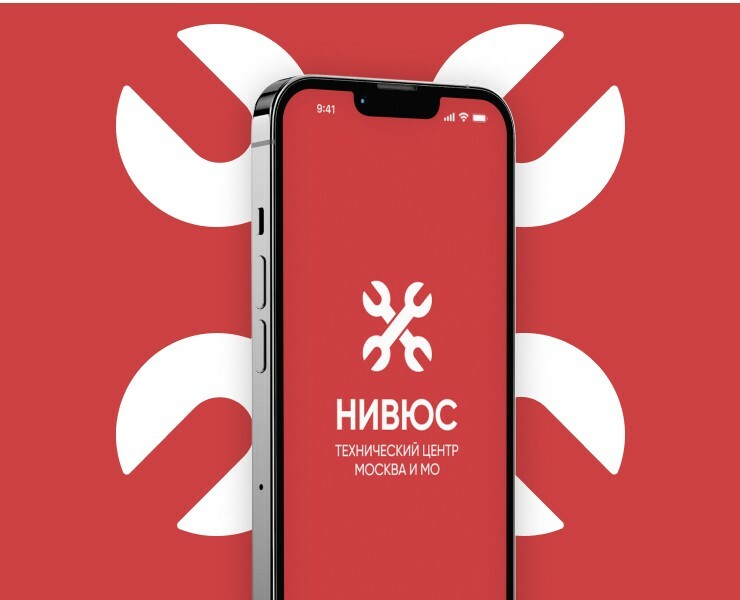 НИВЮС приложение тех. центра — Интерфейсы, Брендинг на Dprofile