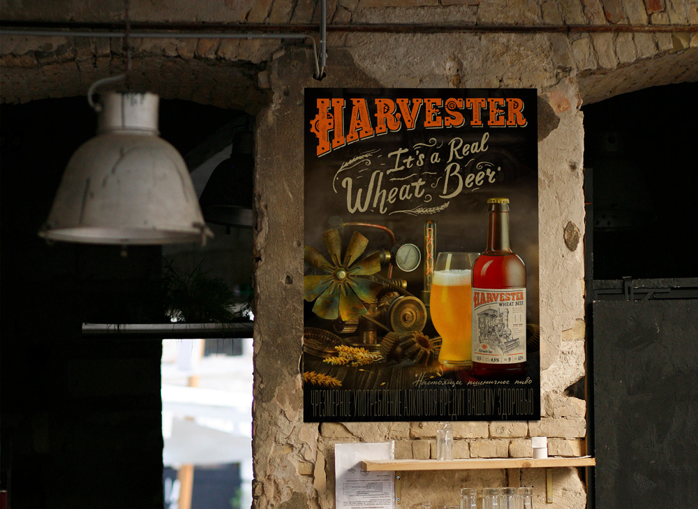 Дизайн этикетки пшеничного пива «Harvester» — Изображение №18 — Брендинг на Dprofile