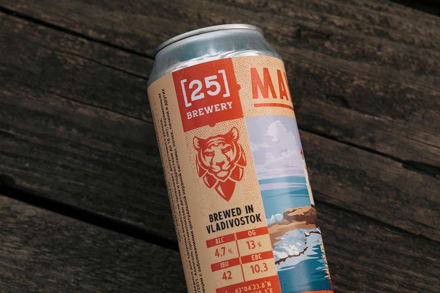 Бренд и серия этикеток пивоварни «25 Brewery» — Изображение №10 — Брендинг на Dprofile