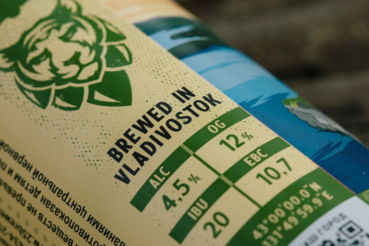 Бренд и серия этикеток пивоварни «25 Brewery» — Изображение №12 — Брендинг на Dprofile