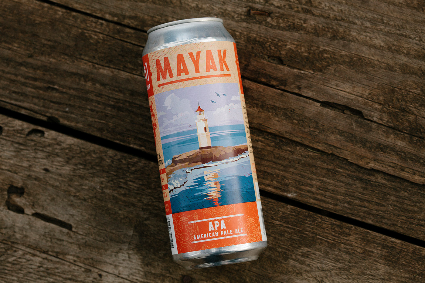 Бренд и серия этикеток пивоварни «25 Brewery» — Изображение №7 — Брендинг на Dprofile