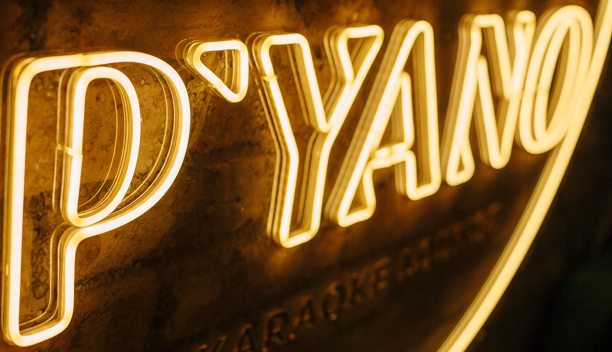 Разработка логотипа P’YANO Караоке Lounge, г. Екатеринбург — Изображение №2 — Брендинг на Dprofile