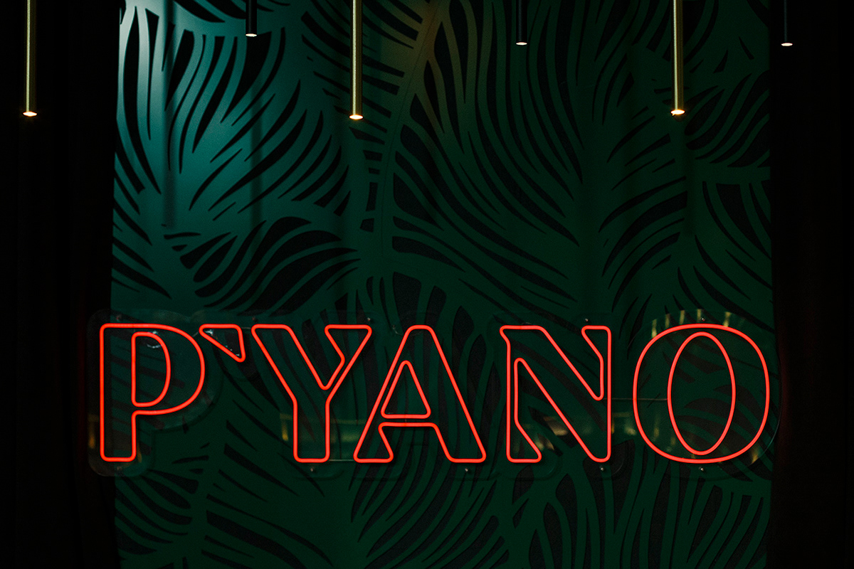 Разработка логотипа P’YANO Караоке Lounge, г. Екатеринбург — Изображение №12 — Брендинг на Dprofile