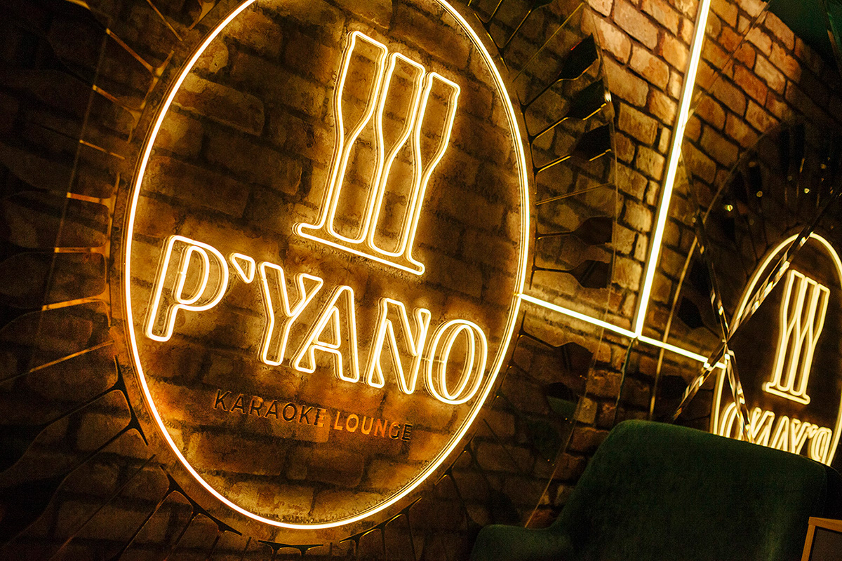 Разработка логотипа P’YANO Караоке Lounge, г. Екатеринбург — Изображение №7 — Брендинг на Dprofile