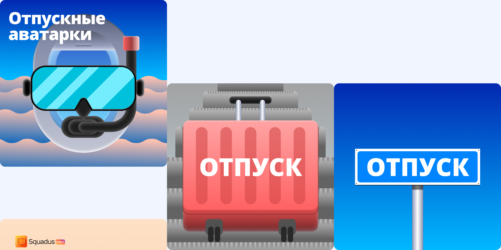Графические визуализации МойОфис — Изображение №4 — Иллюстрация, Графика на Dprofile