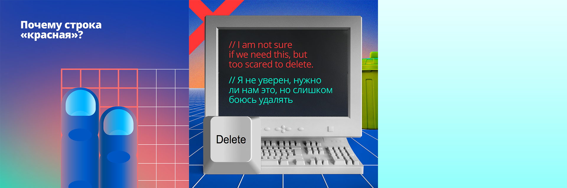 Дизайн соц. сетей "МойОфис" — Изображение №28 — Графика, Маркетинг на Dprofile