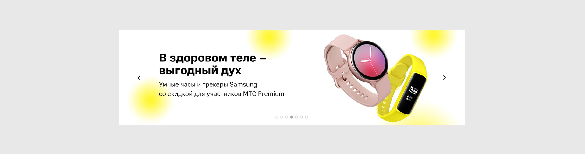 Проекты 2019 — Изображение №33 — Брендинг, Графика на Dprofile