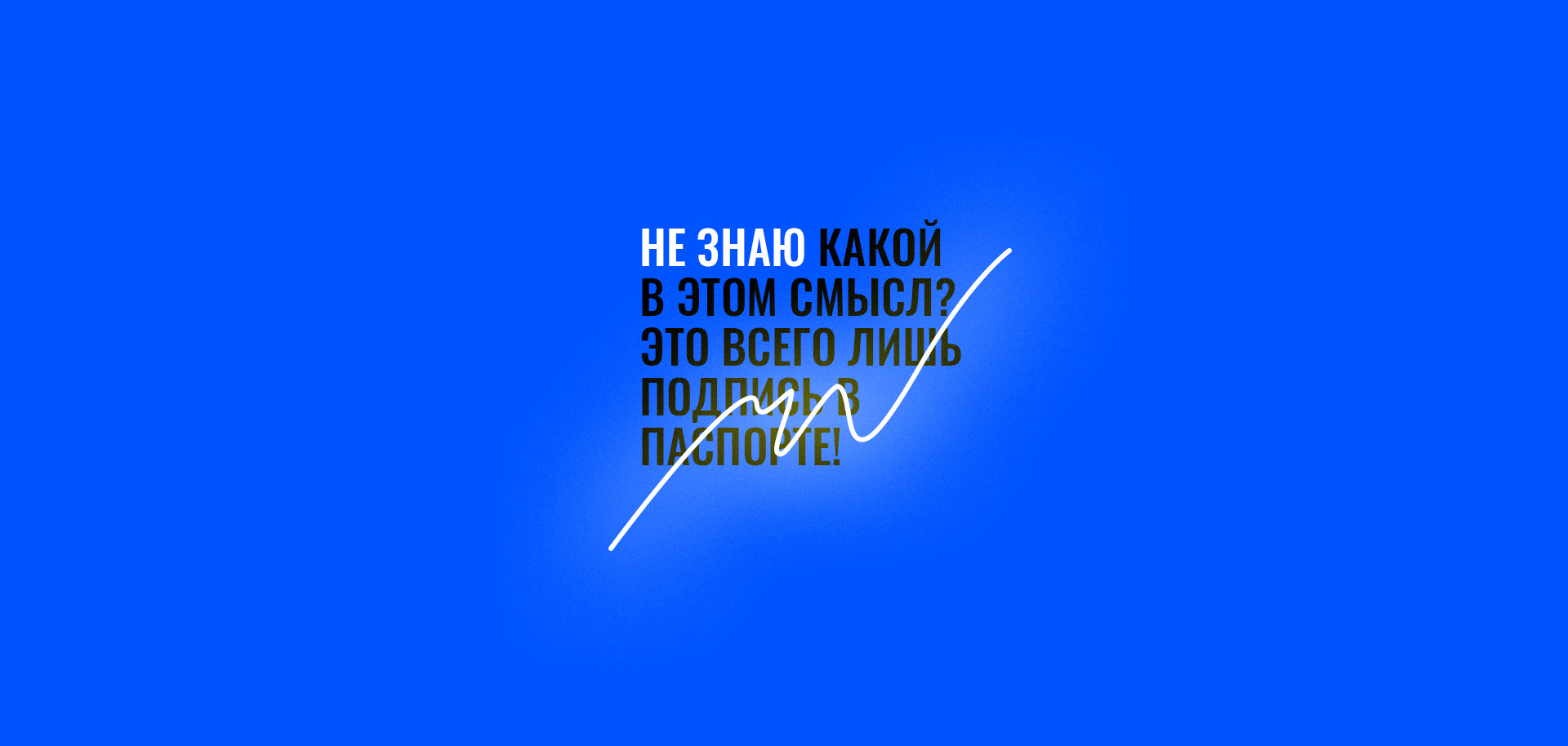Проекты 2019 — Изображение №49 — Брендинг, Графика на Dprofile