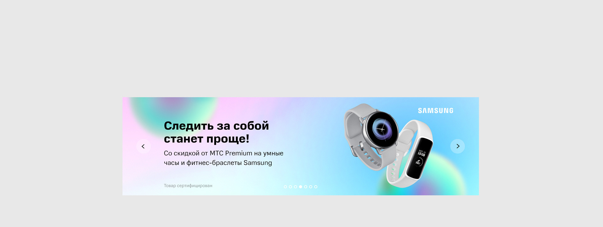 Проекты 2019 — Изображение №32 — Брендинг, Графика на Dprofile