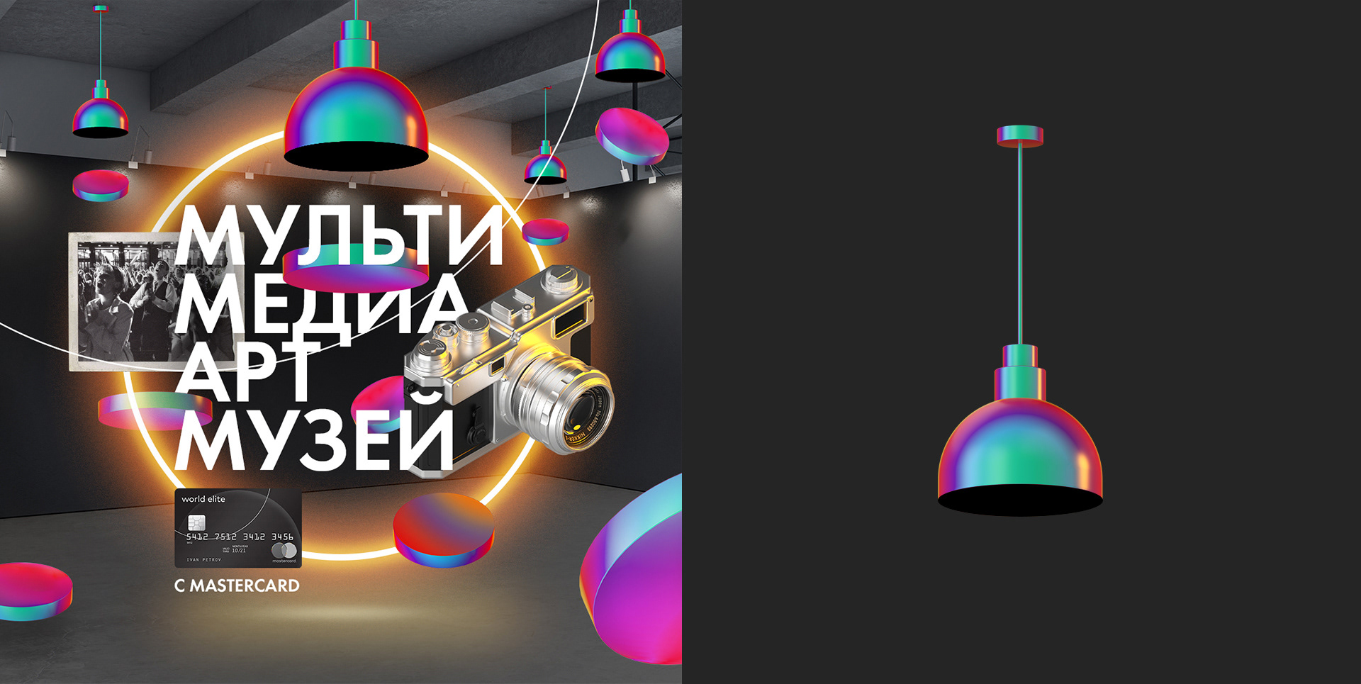 Проекты 2019 — Изображение №44 — Брендинг, Графика на Dprofile
