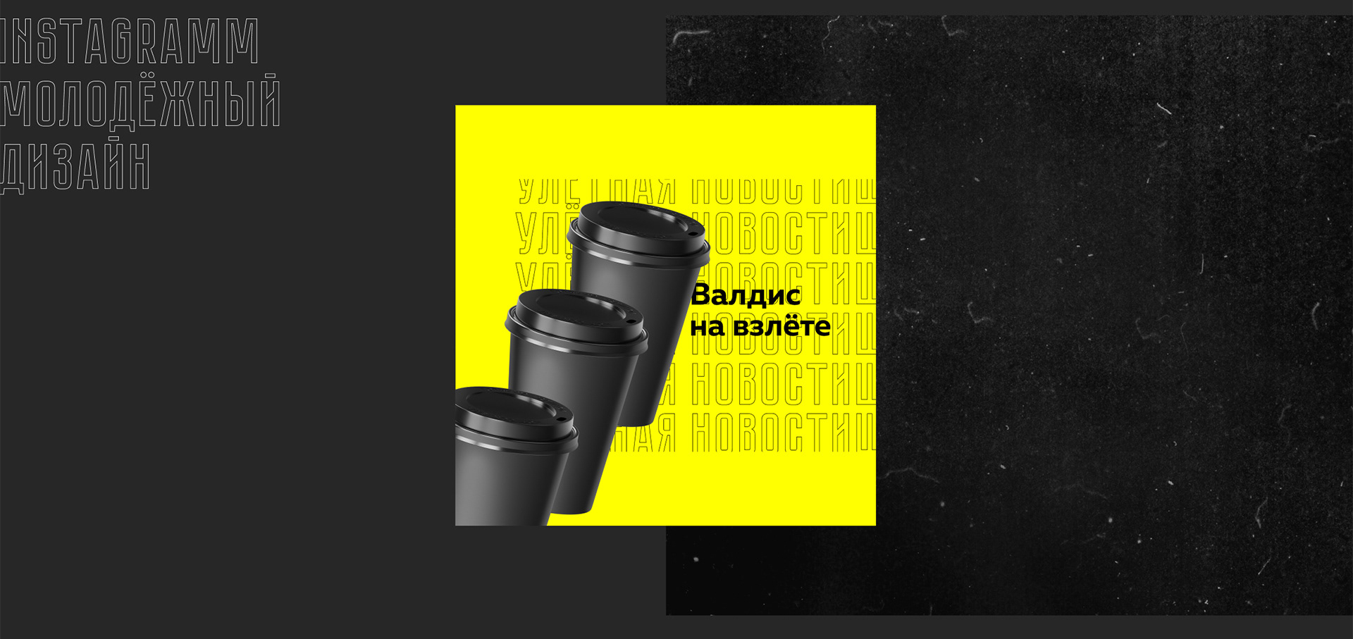 Кинокомпания RD STUDIO — Изображение №14 — Брендинг, Графика на Dprofile