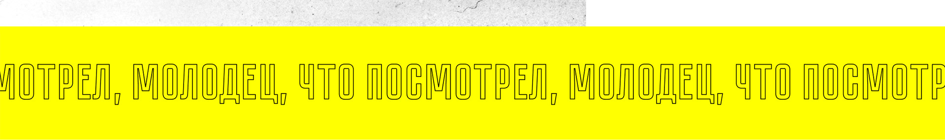 Кинокомпания RD STUDIO — Изображение №34 — Брендинг, Графика на Dprofile