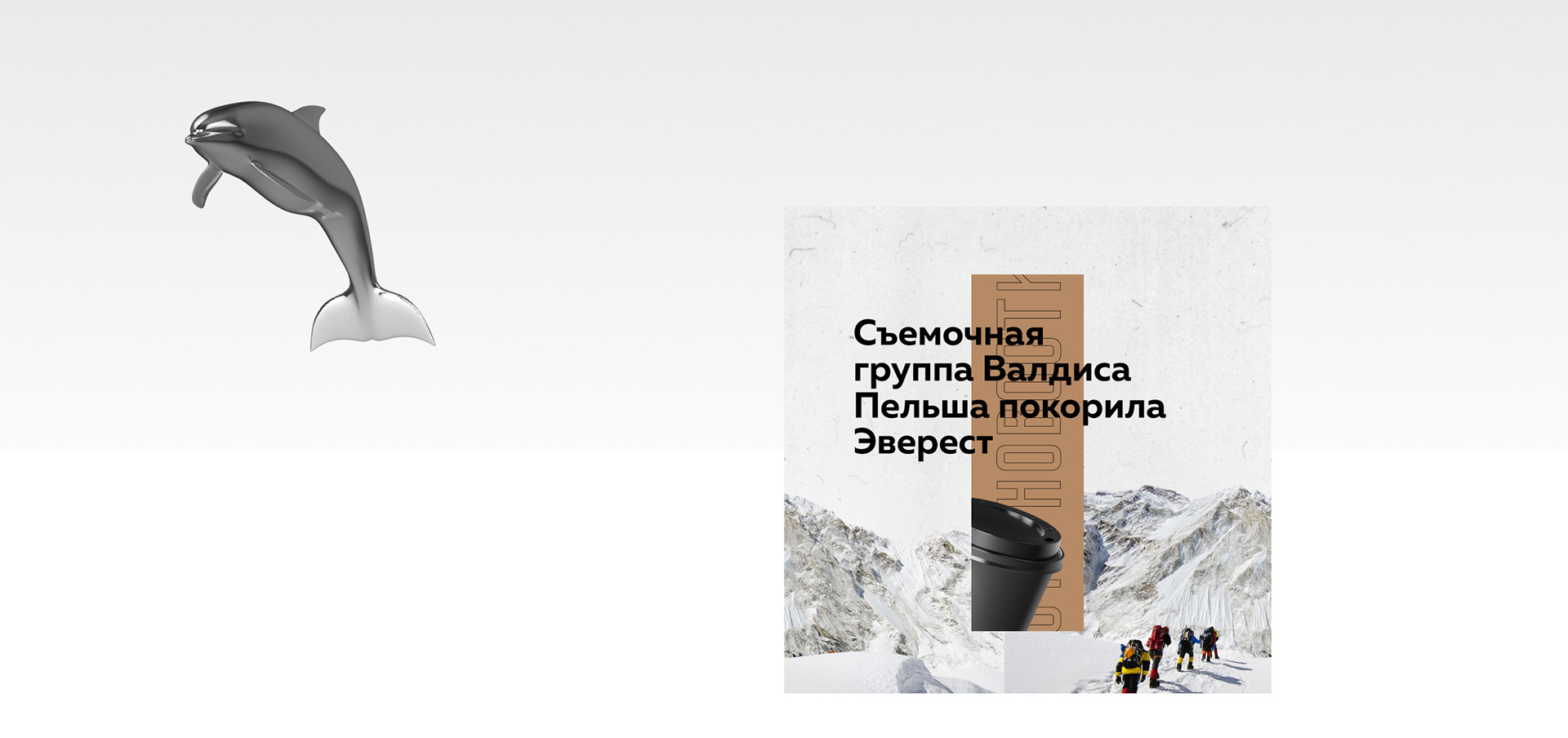 Кинокомпания RD STUDIO — Изображение №29 — Брендинг, Графика на Dprofile