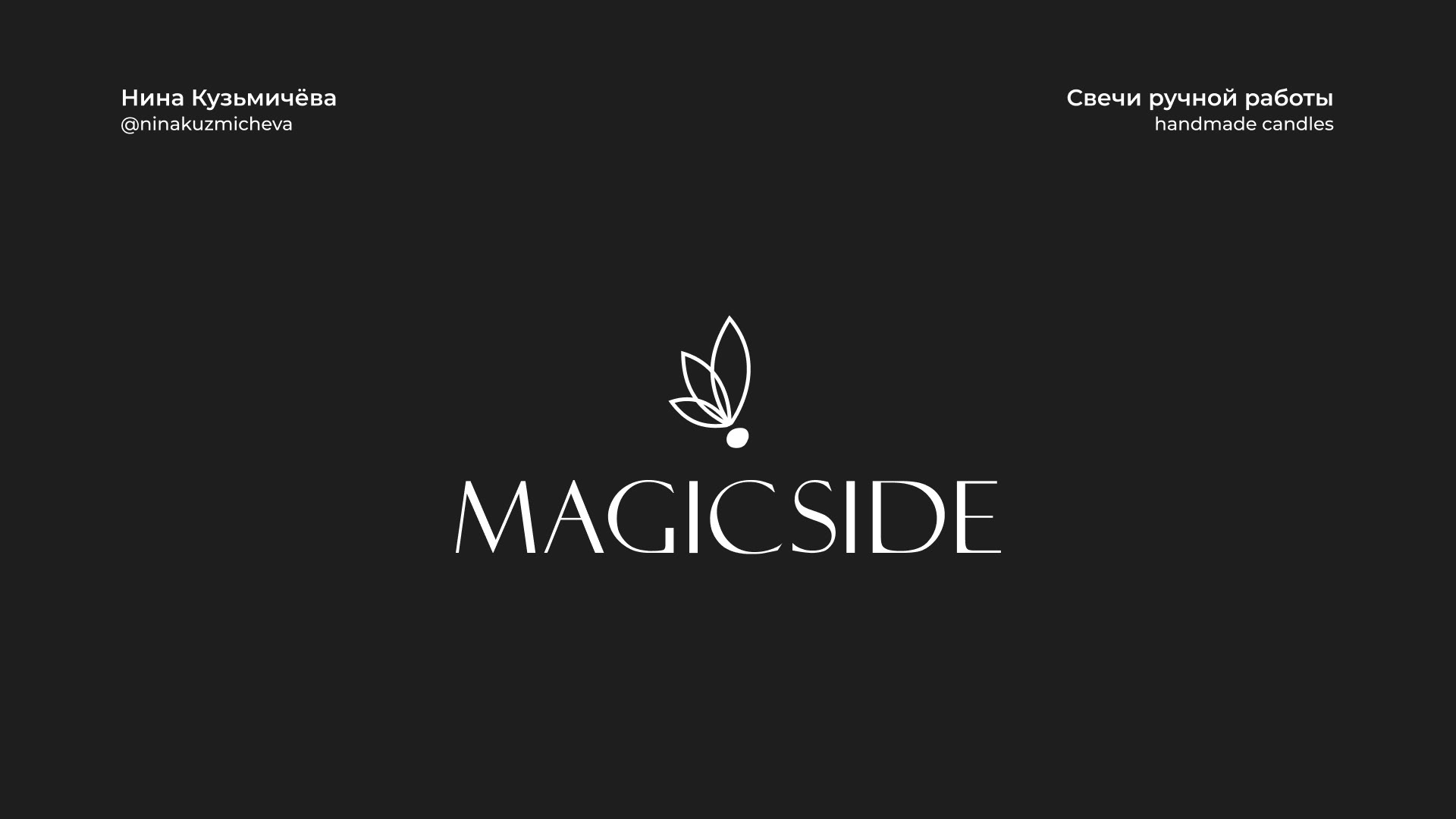 Logofolio 2022 — Изображение №5 — Брендинг на Dprofile