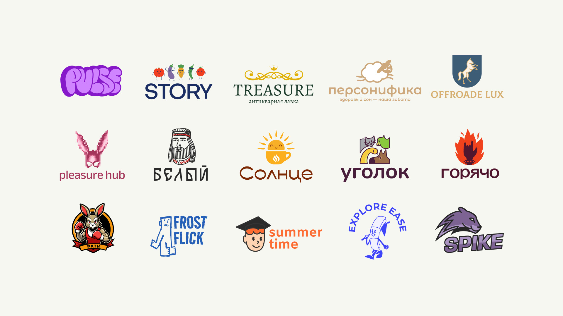 Logofolio vol 2 — Изображение №17 — Брендинг, Графика на Dprofile