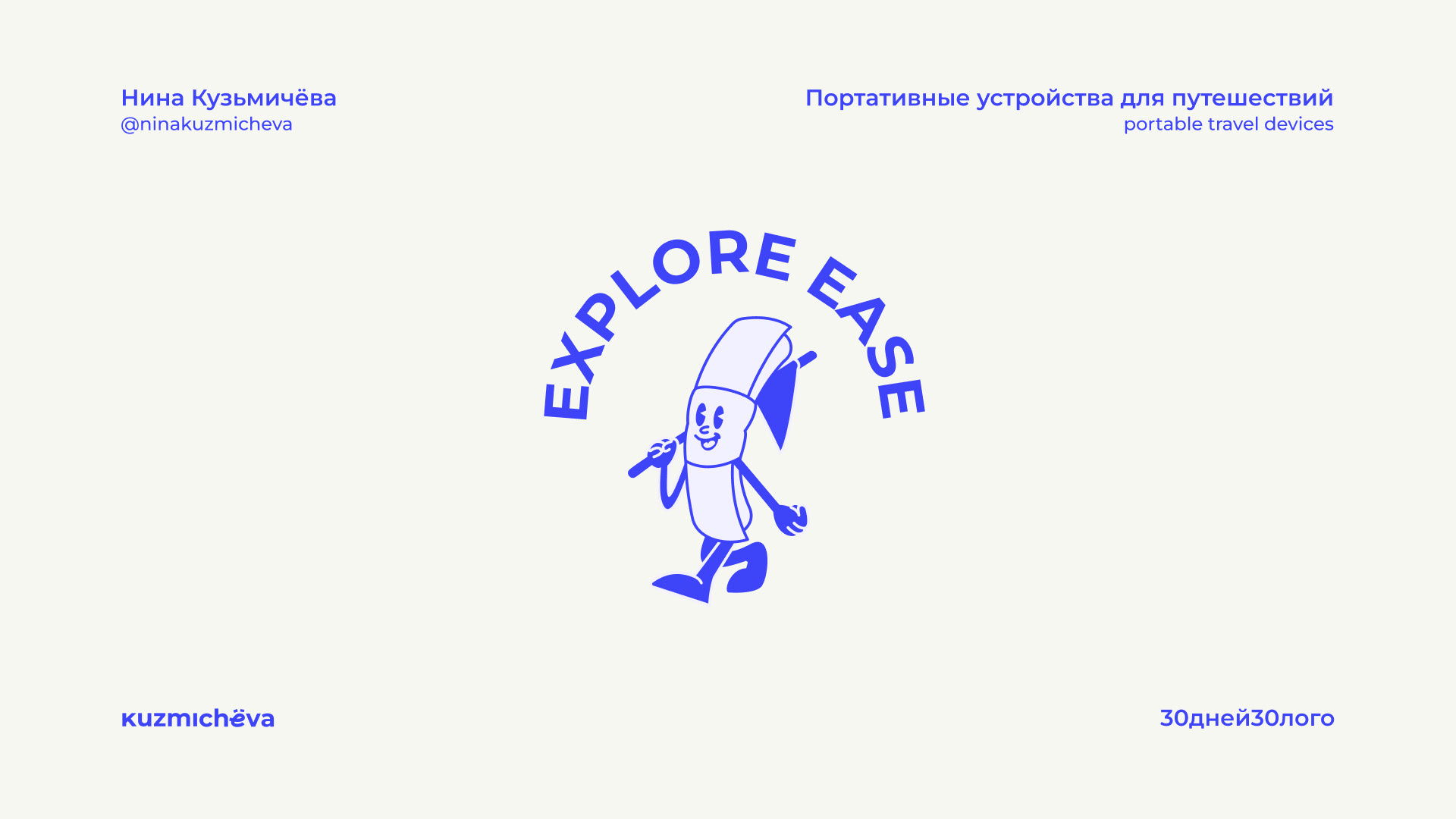 Logofolio vol 2 — Изображение №10 — Брендинг, Графика на Dprofile