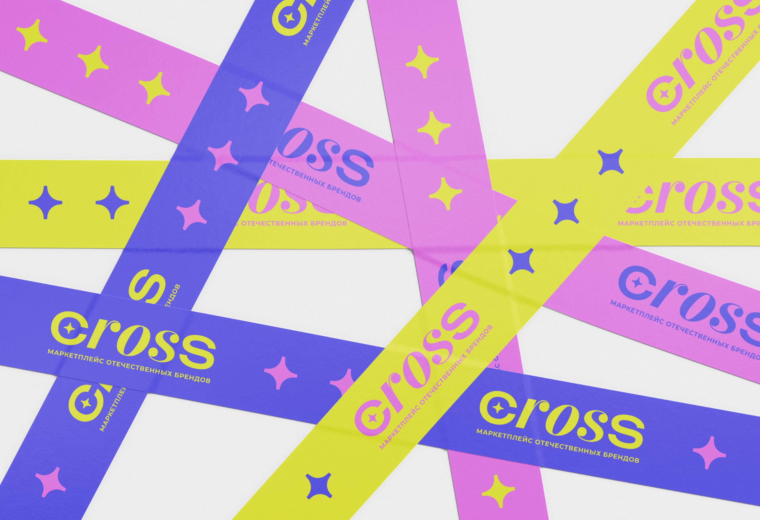 CROSS | маркетплейс | логотип & брендинг — Изображение №5 — Брендинг на Dprofile